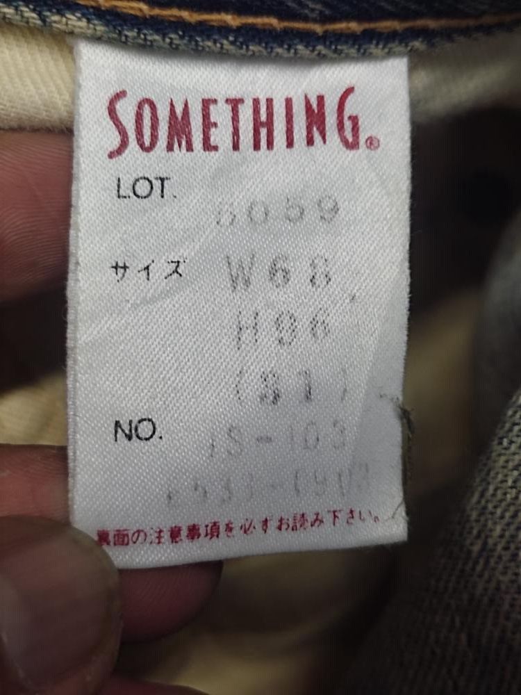 Japanese Brand × Vintage VINTAGE SOMETHING JAPANESE BRAND SELVEDGE DISTRESSED STYLE Size US 31 - 11 Thumbnail