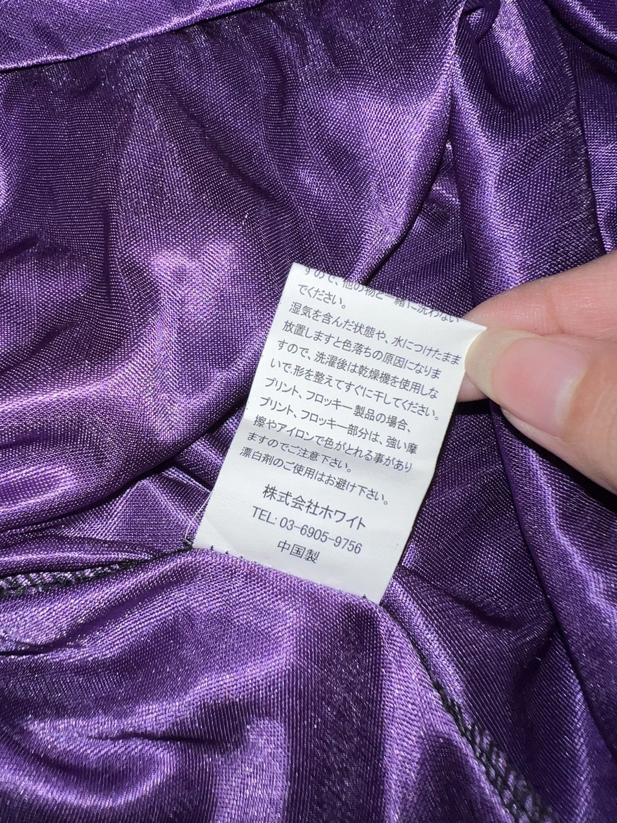 Japanese Brand Japanese purple lace mini dress 👾🎀 Size S / US 4 / IT 40 - 11 Thumbnail