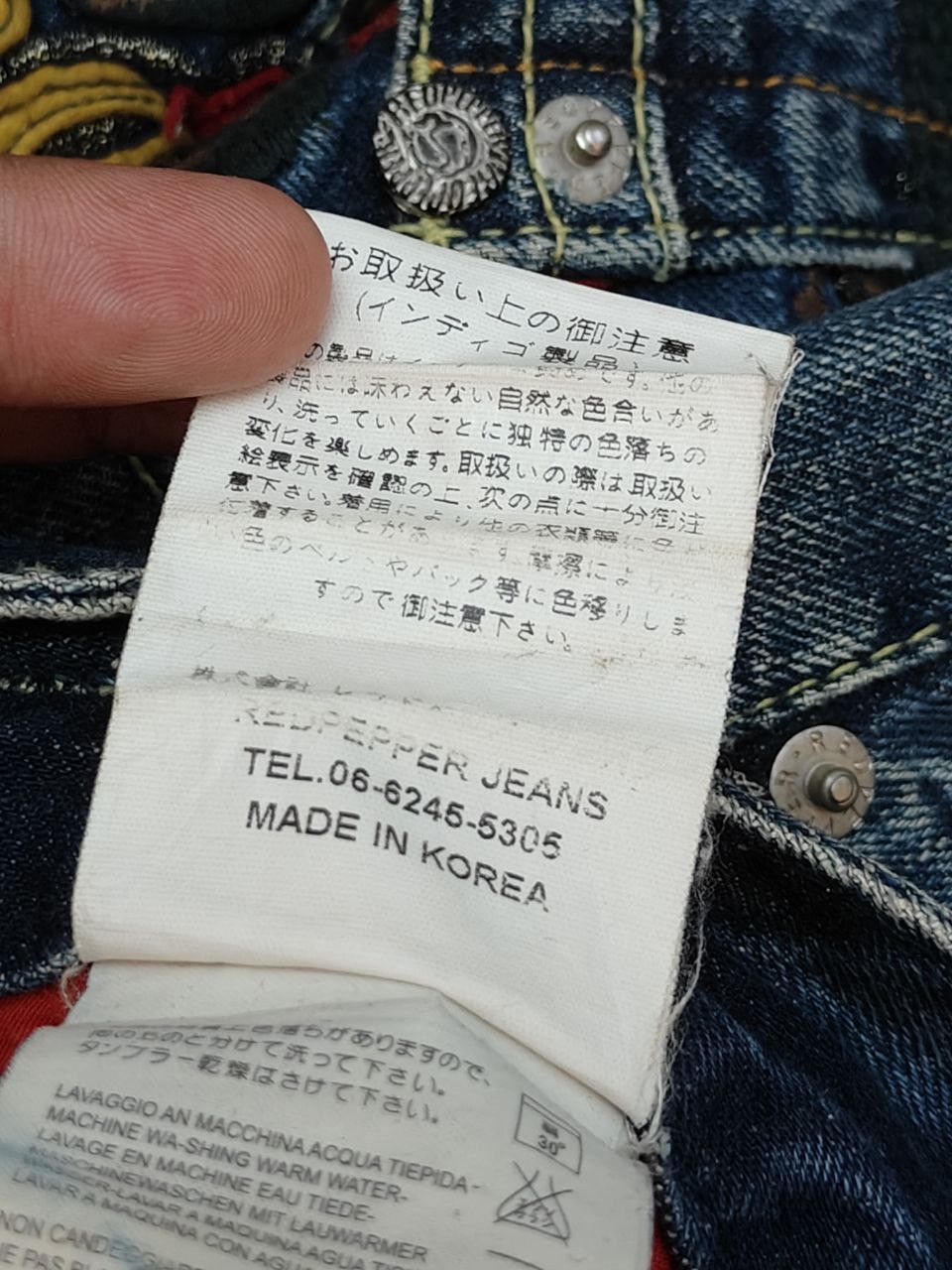 Japanese Brand 💥LAST CALL💥 Red Pepper Flare Denim Size 31" - 7 Thumbnail