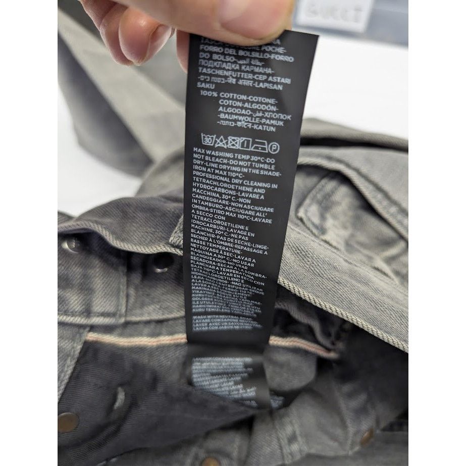 o1rshd1 Denim Jeans in Gray