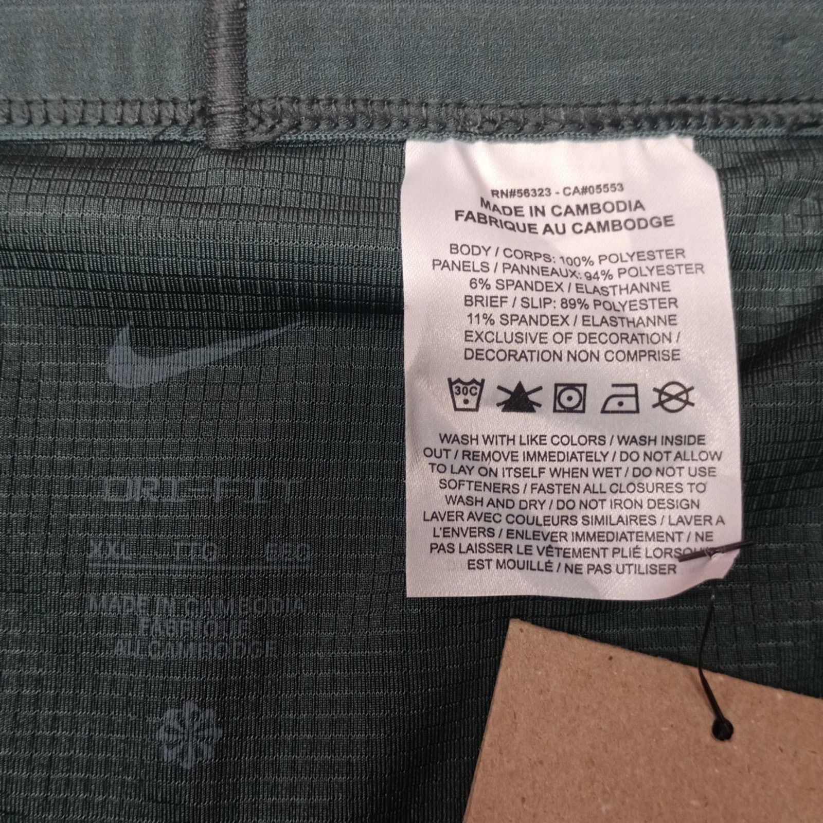 Nike Nike Dri-Fit Stride 5” Lined Running Shorts Men's 2XL Green Size US 36 / EU 52 - 3 Thumbnail