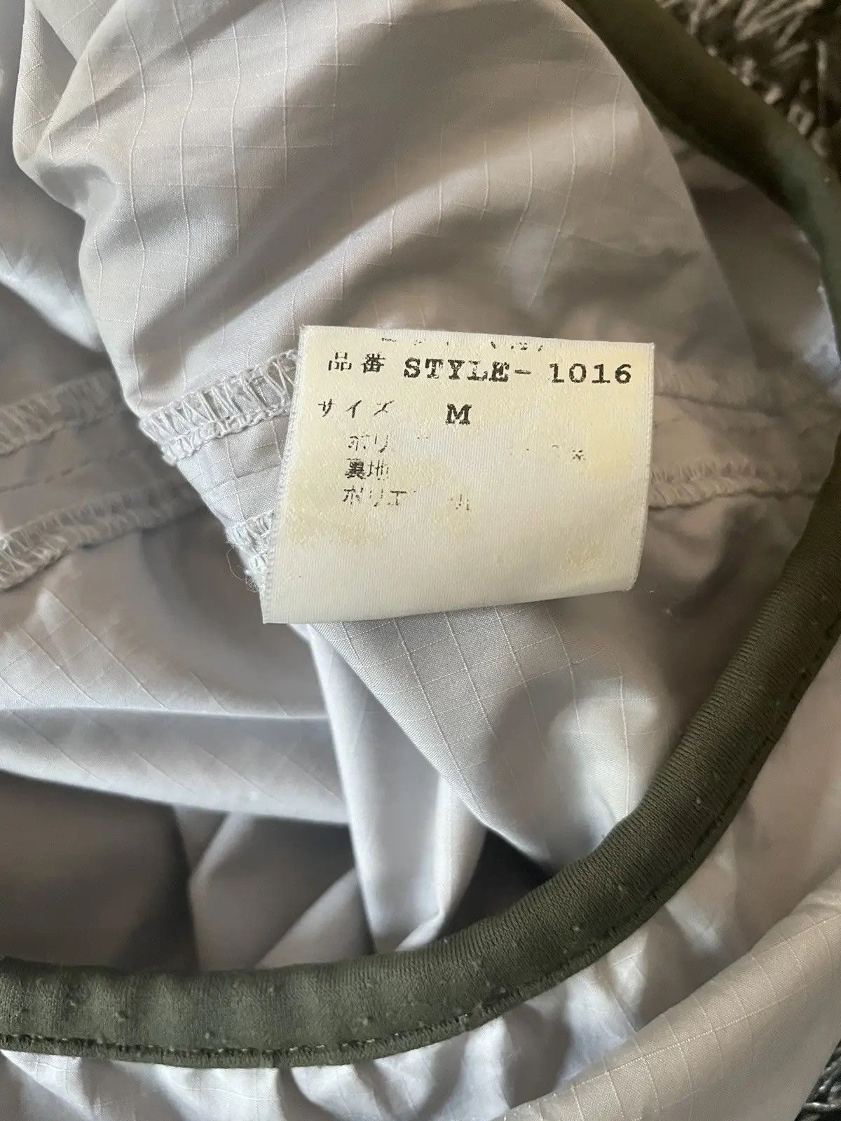 General Research General Research Go to Woods Jacket SS02 Size US M / EU 48-50 / 2 - 7 Thumbnail