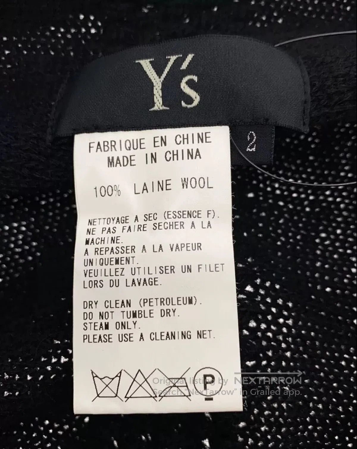 Yohji Yamamoto Yohji Yamamoto Thick Wool Cardigan. Size US XS / EU 42 / 0 - 4 Thumbnail