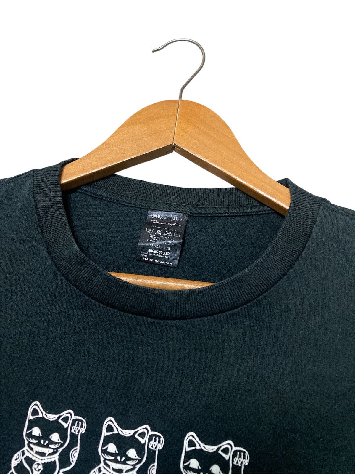 Number (N)ine 💸BINDING OFFER💸NUMBER (N)INE ANNIVERSARY TSHIRT TEE💥 Size US M / EU 48-50 / 2 - 7 Thumbnail