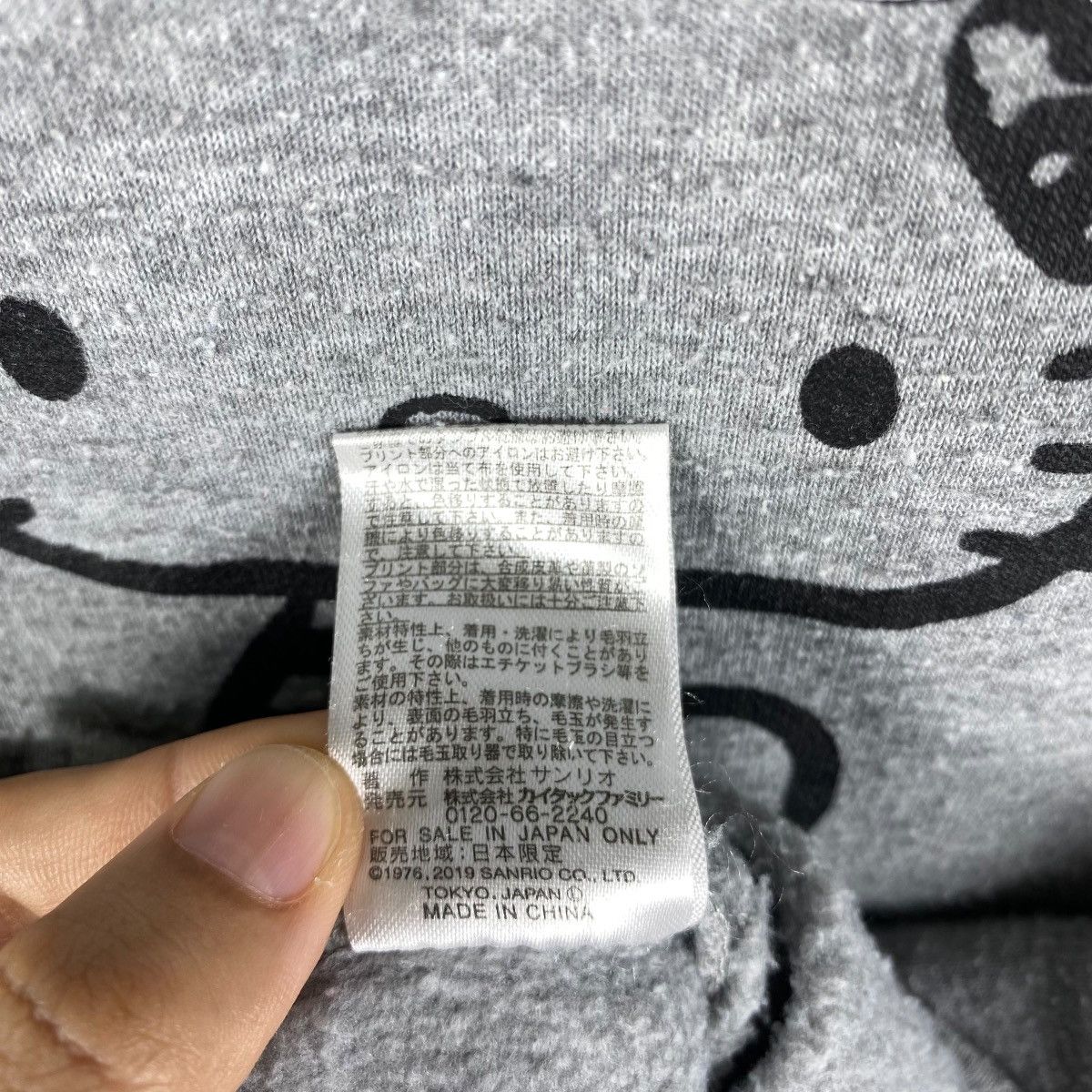 Cartoon Network × Vintage Vintage 00's HELLO KITTY Graphic Ladies Crewneck Sweatshirt Size M / US 6-8 / IT 42-44 - 8 Thumbnail