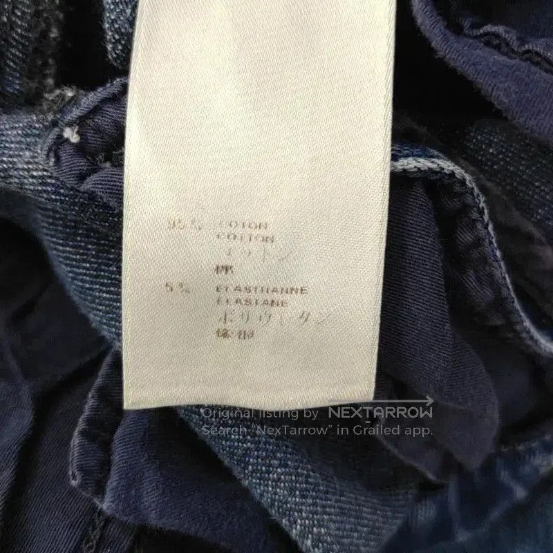 Louis Vuitton Louis Vuitton Blue Cotton Women's Jeans . Size 23" - 3 Thumbnail