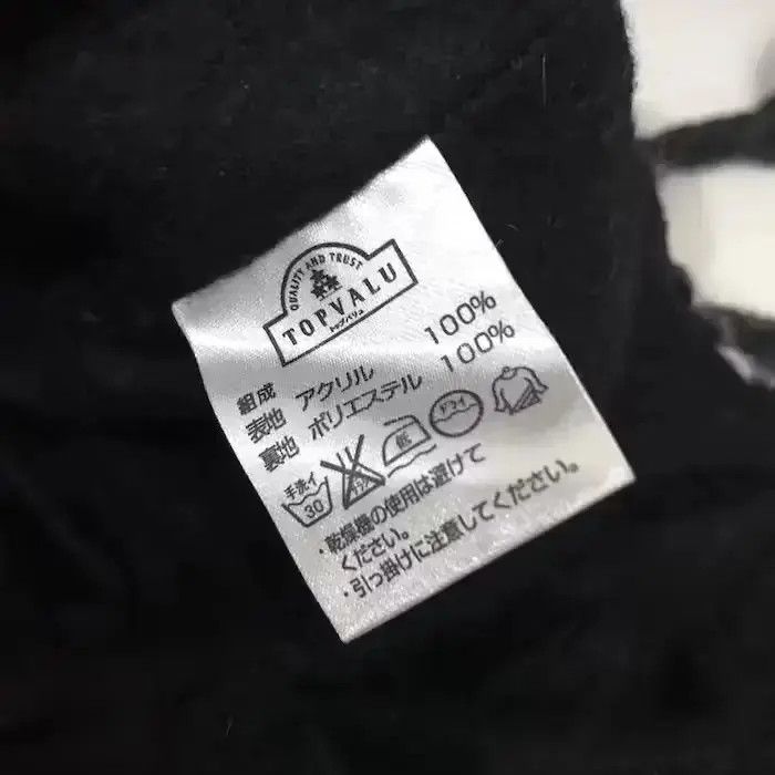 Japanese Brand Japanese Brand Topvalu Earflap Beanie Hat Size ONE SIZE - 5 Thumbnail