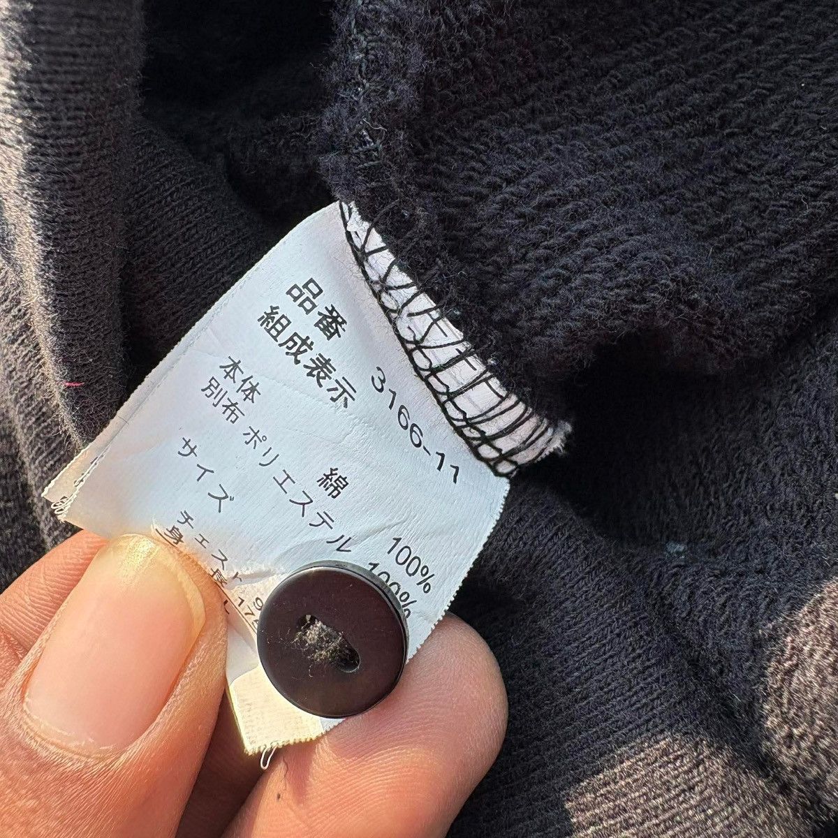 BERNINGS SHO Bernings-Sho Zip Hoodie Jacket Archive Punk (Japan) Size US L / EU 52-54 / 3 - 15 Thumbnail