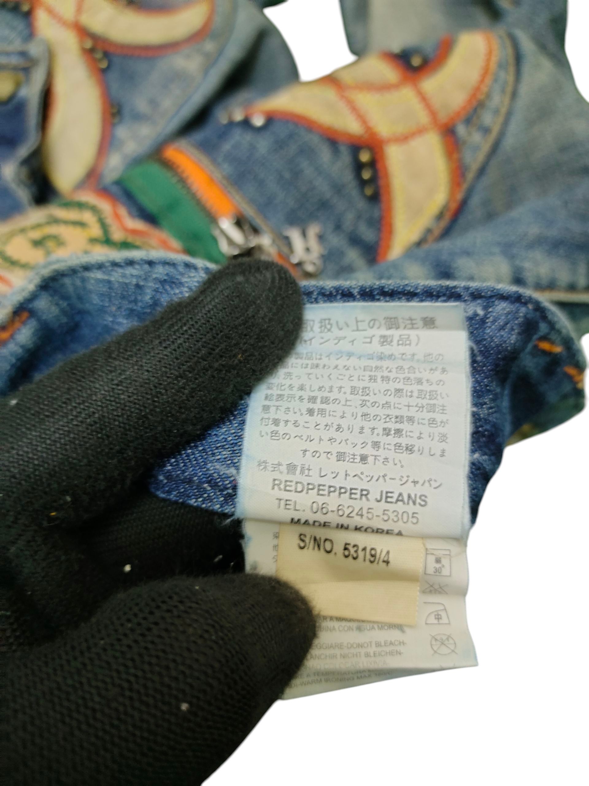 Le Grande Bleu (L.G.B.) Flare Jeans Red Pepper Embroid Distress Bootcut Low Rise Y2k Size US 27 - 15 Thumbnail