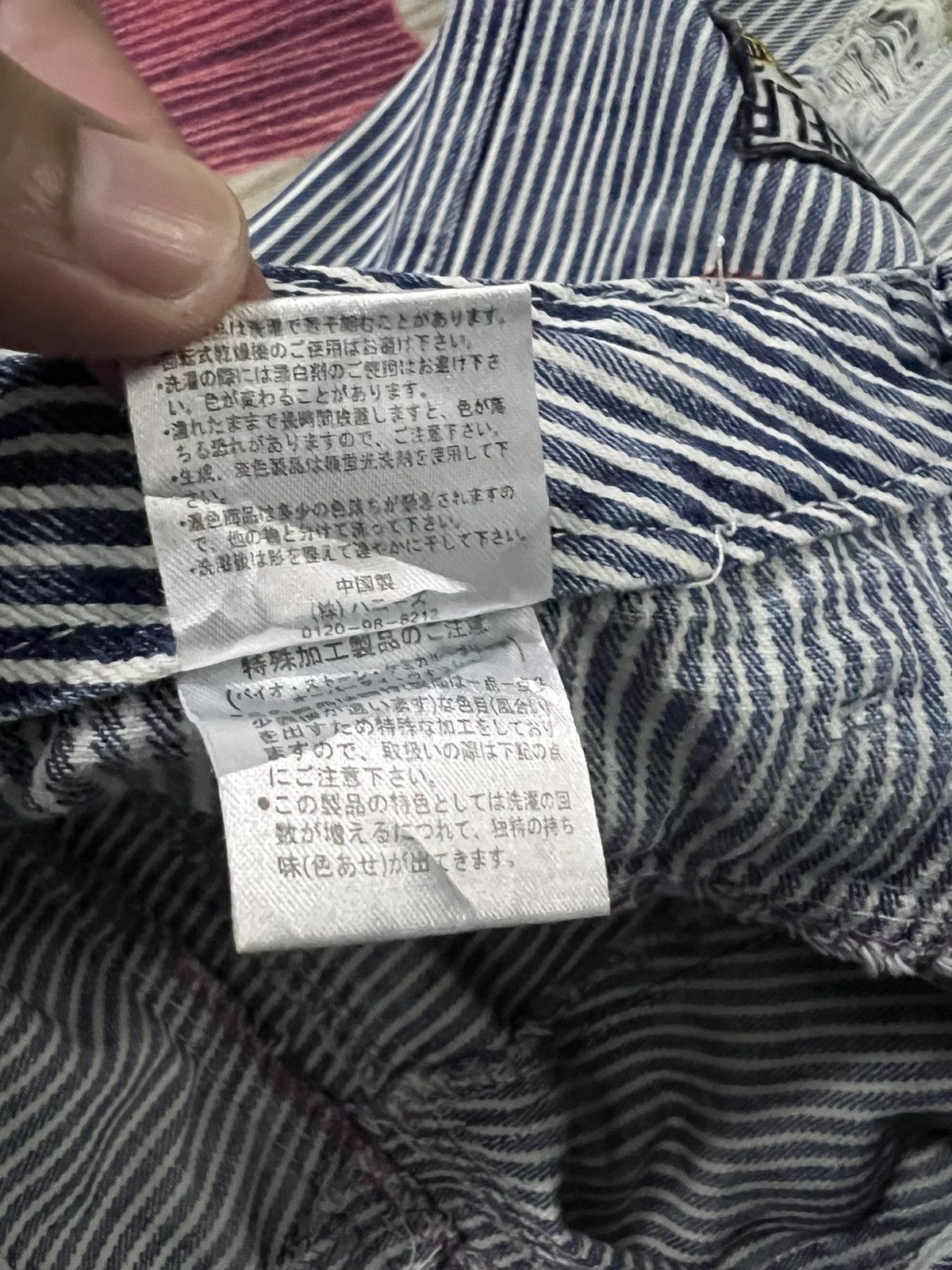 Japanese Brand 💥Double Waist💥Colza Distress Hickory Patchwork Jean Size US 32 / EU 48 - 19 Thumbnail