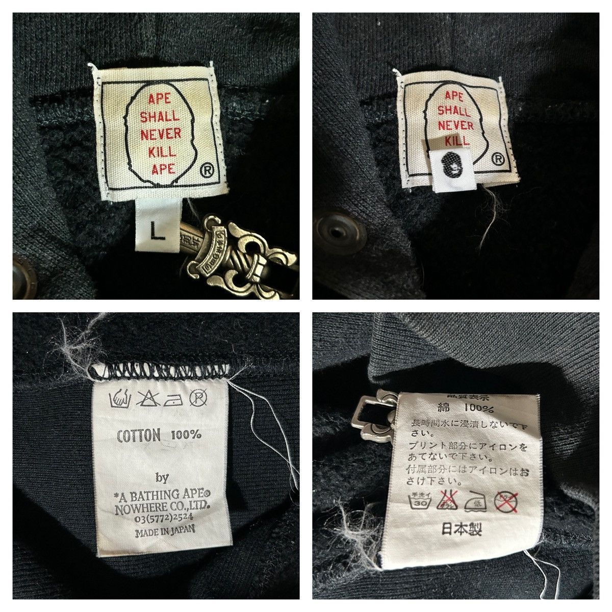 Bape Vintage Bape College Hoodie Size US L / EU 52-54 / 3 - 9 Thumbnail