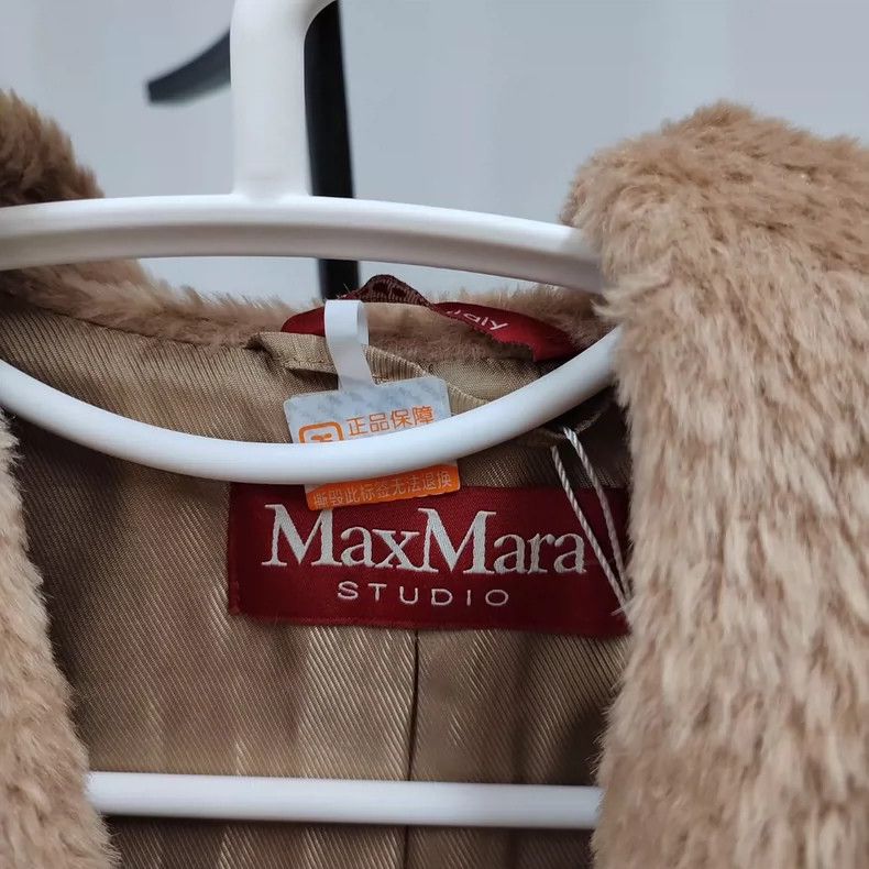 Max Mara Max Mara Wool coat Size L / US 10 / IT 46 - 3 Thumbnail