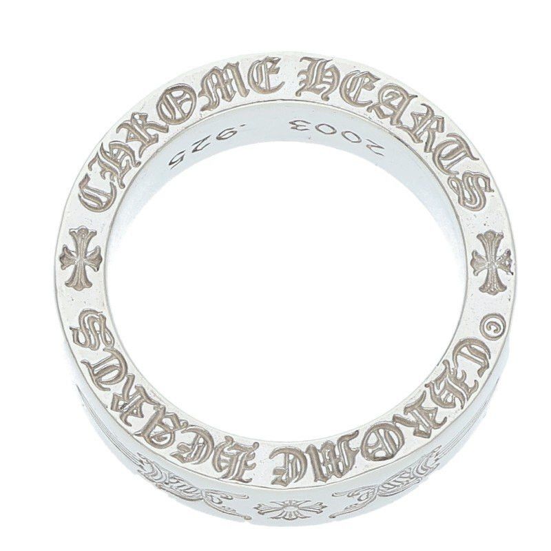 Chrome Hearts Chrome Hearts Spacer Dagger Silver Ring Size ONE SIZE - 3 Thumbnail