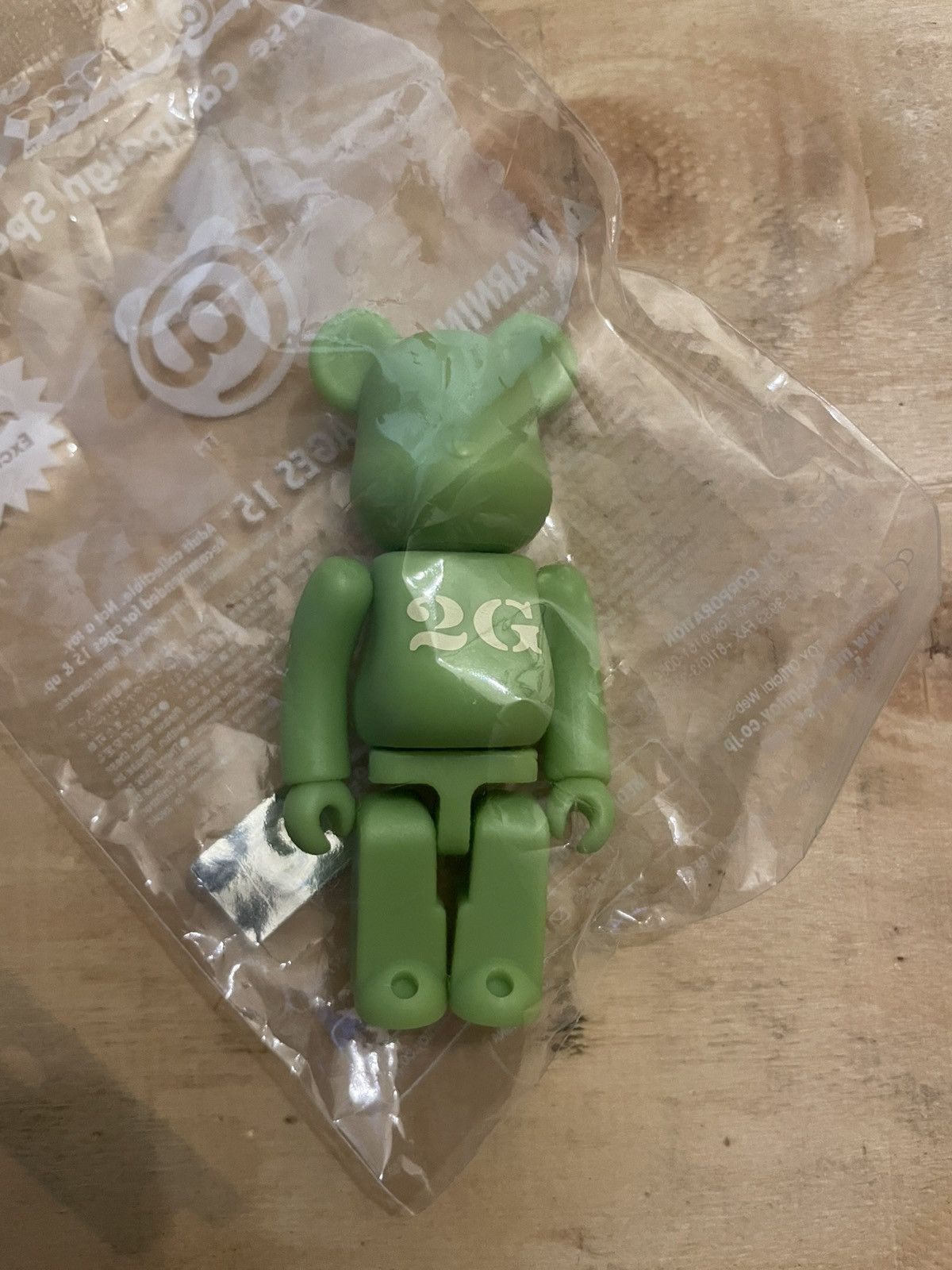 Medicom Toy Series 49 exclusive Size ONE SIZE - 1 Thumbnail