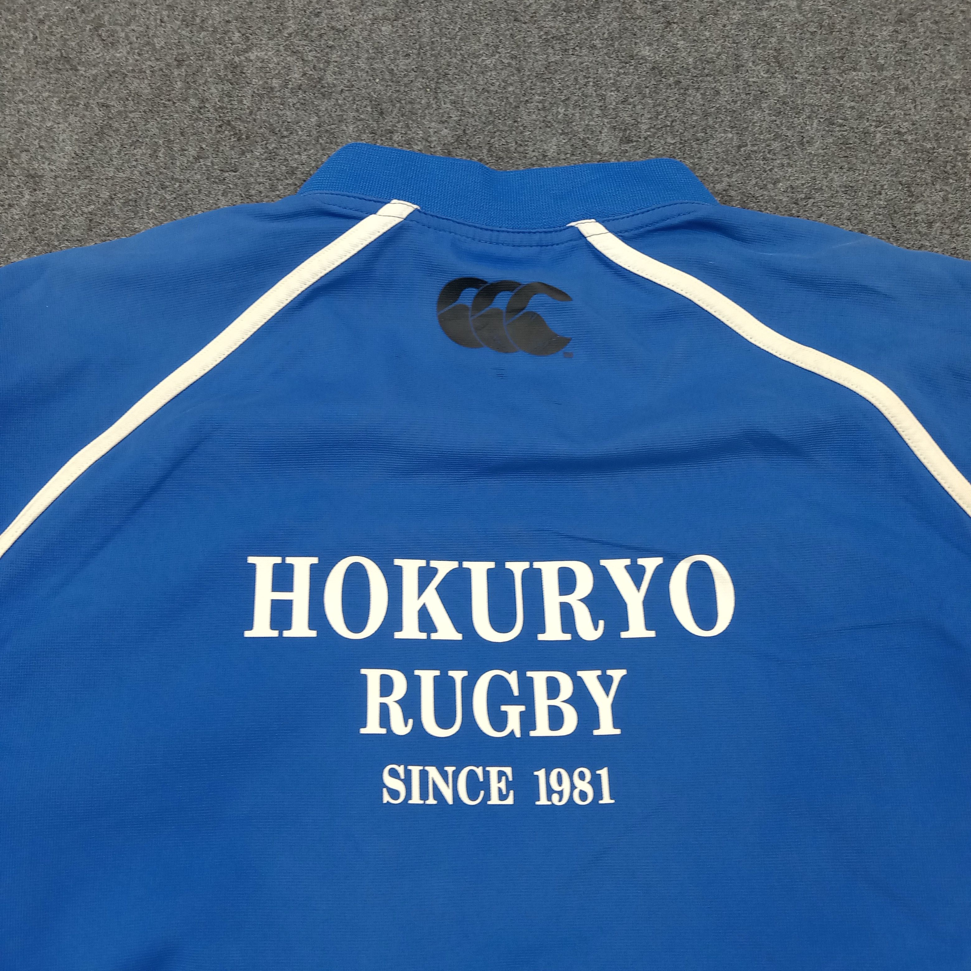 Canterbury of New Zealand 90s Canterbury Hokuryo Rugby Sports Sweatshirt C277N5 Size US L / EU 52-54 / 3 - 5 Thumbnail