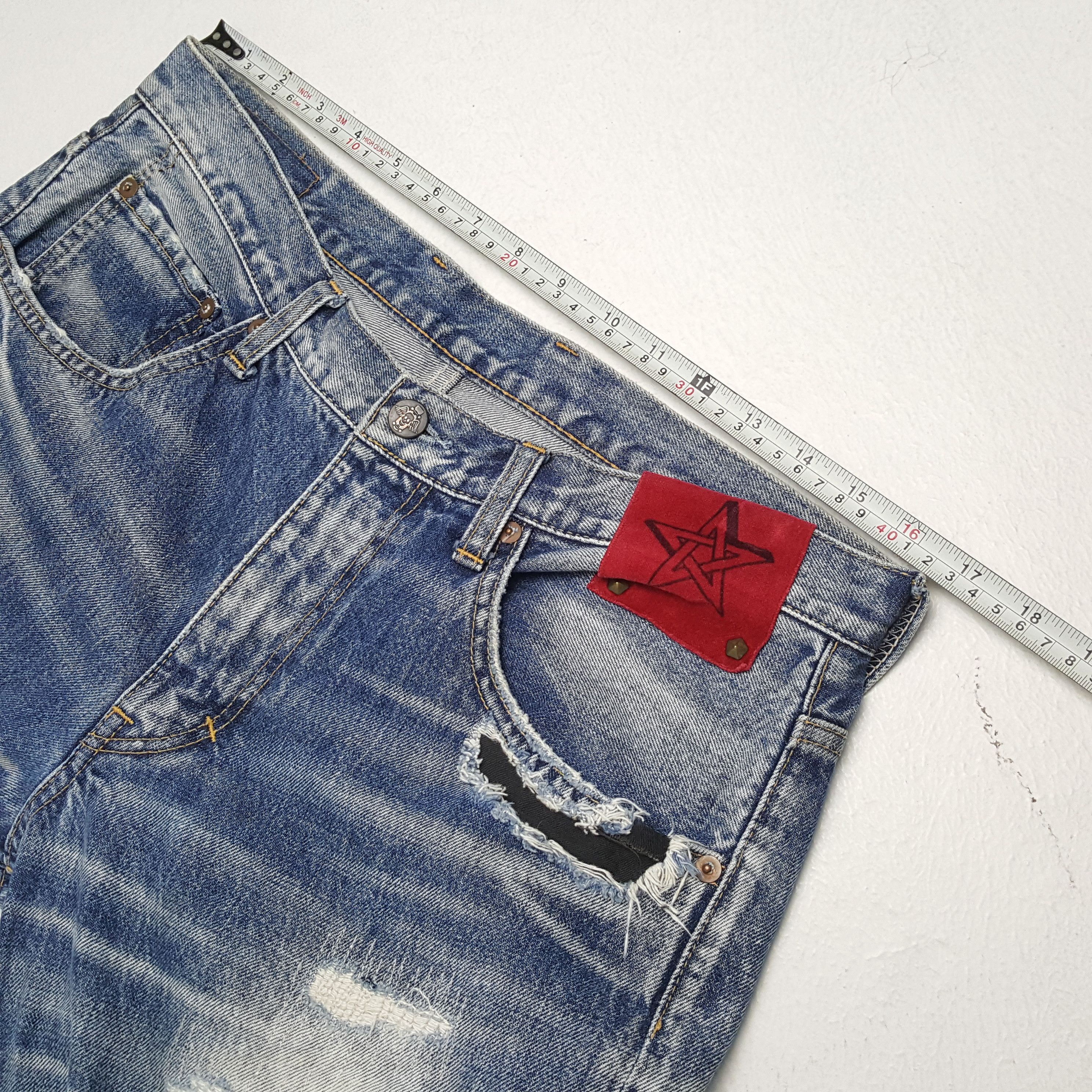 Japanese Brand × Vintage SWEATS BLOODS Rare Design Fashion Style Distressed Jeans Size US 33 - 7 Thumbnail