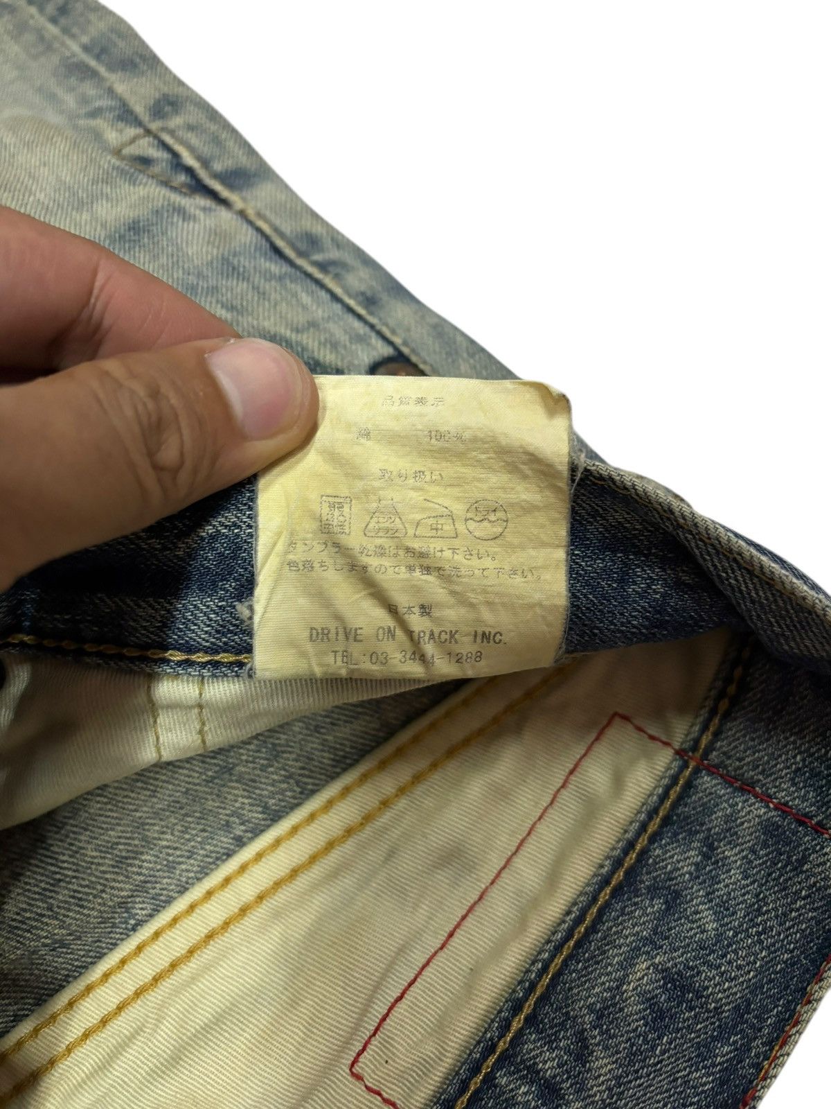 *A VONTADE × If Six Was Nine Vtg A Vontade Kazuyuki Yamakawa Distressed Selvedge Jeans Size US 30 / EU 46 - 13 Thumbnail
