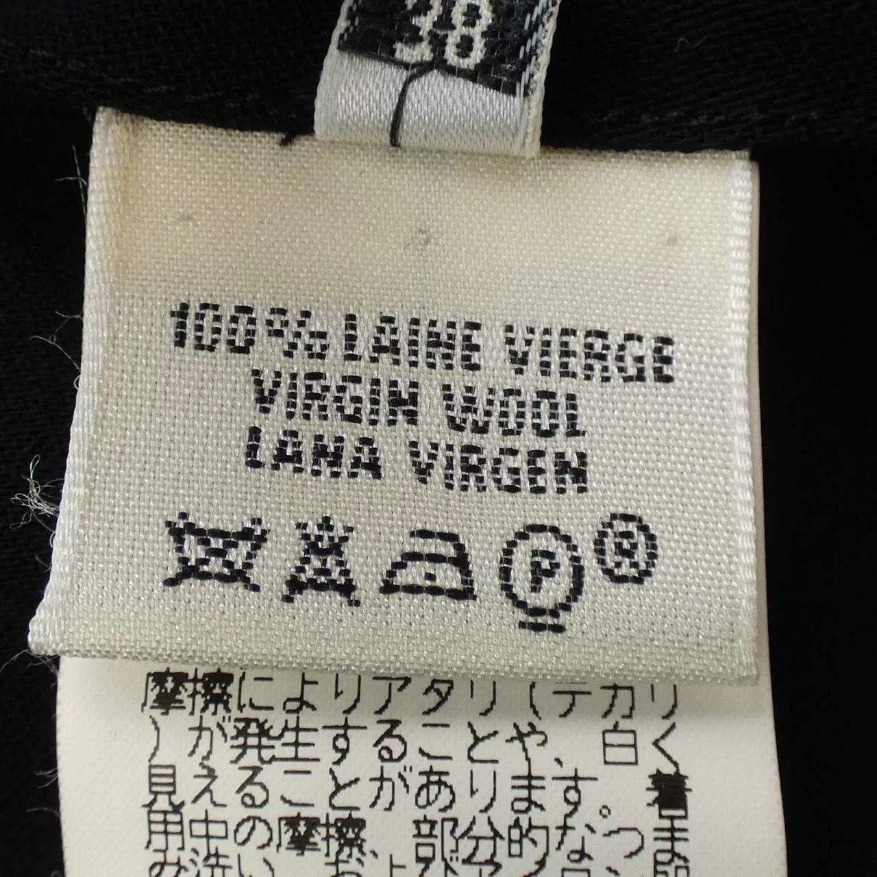 Maison Margiela hermès double-layered wool coat by margiela Size US M / EU 48-50 / 2 - 3 Thumbnail