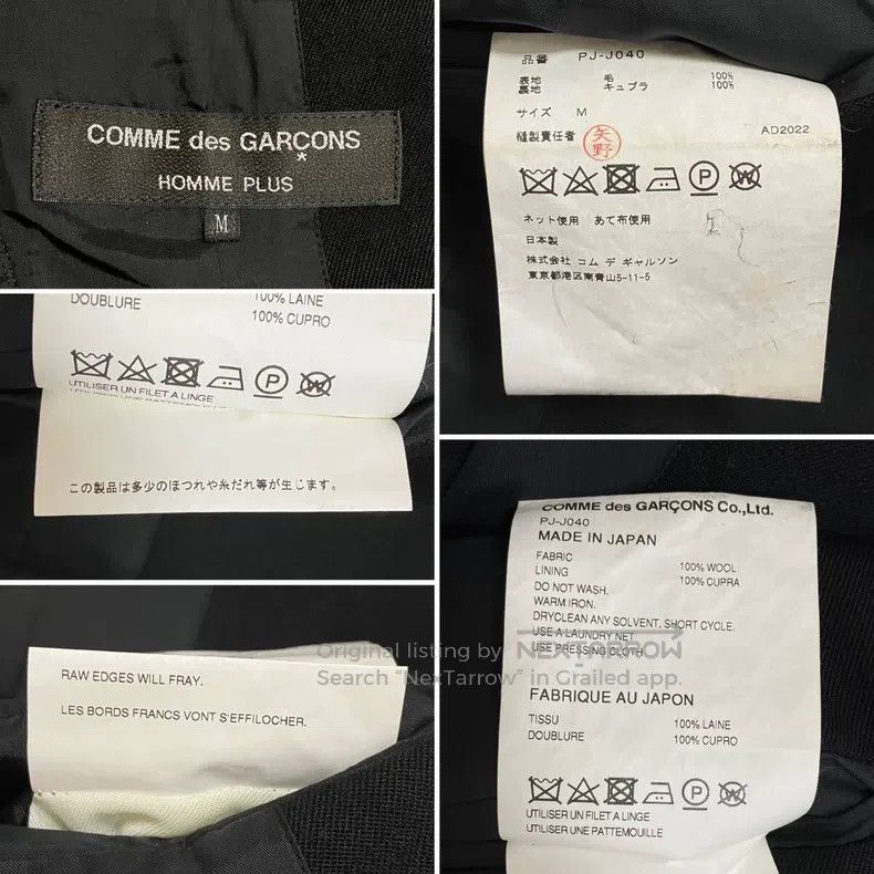 Comme Des Garcons Black Coat