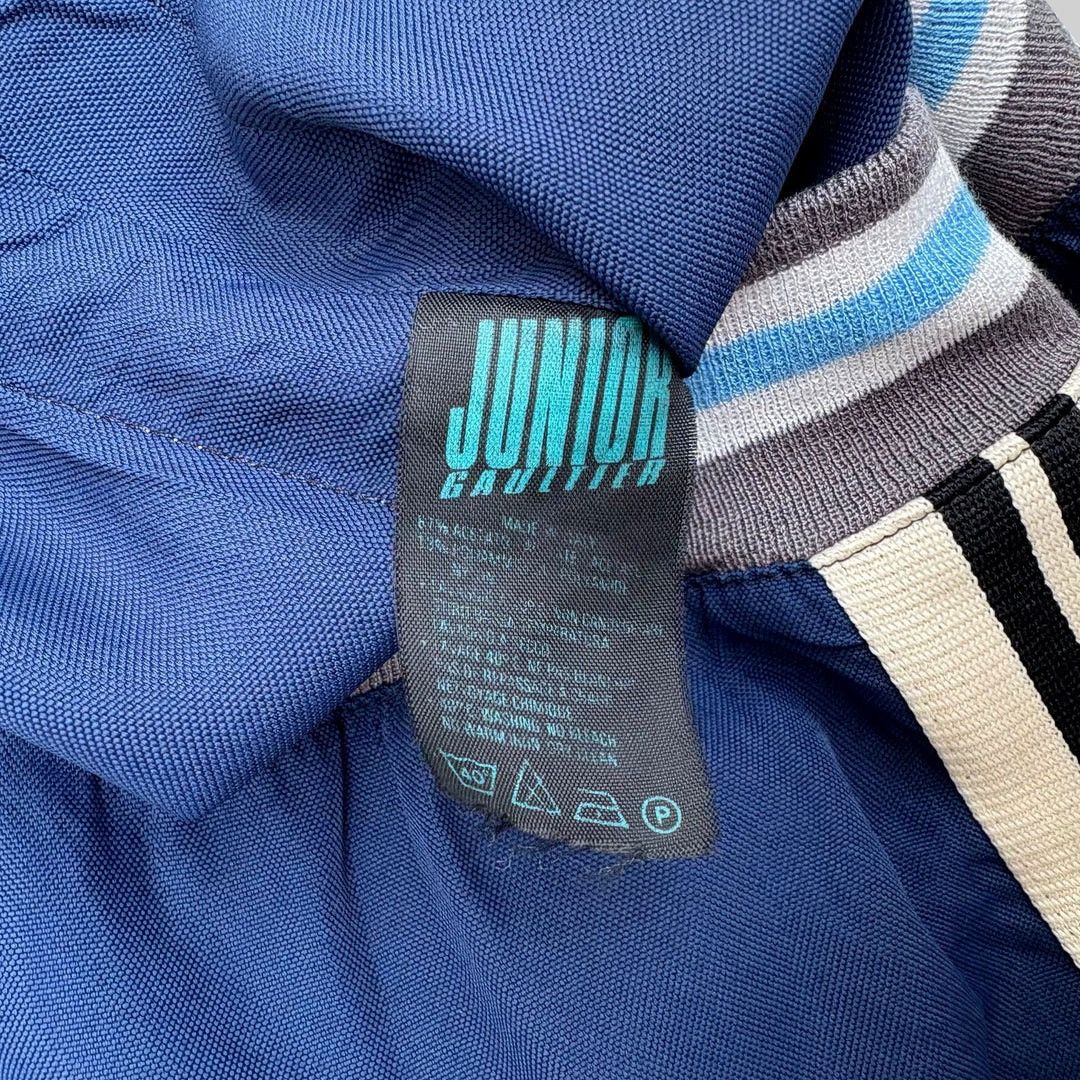 Jean Paul Gaultier × Vintage Jean-Paul Gaultier Junior 1990 90s Vintage Sleeveless Top Size M / US 6-8 / IT 42-44 - 4 Thumbnail