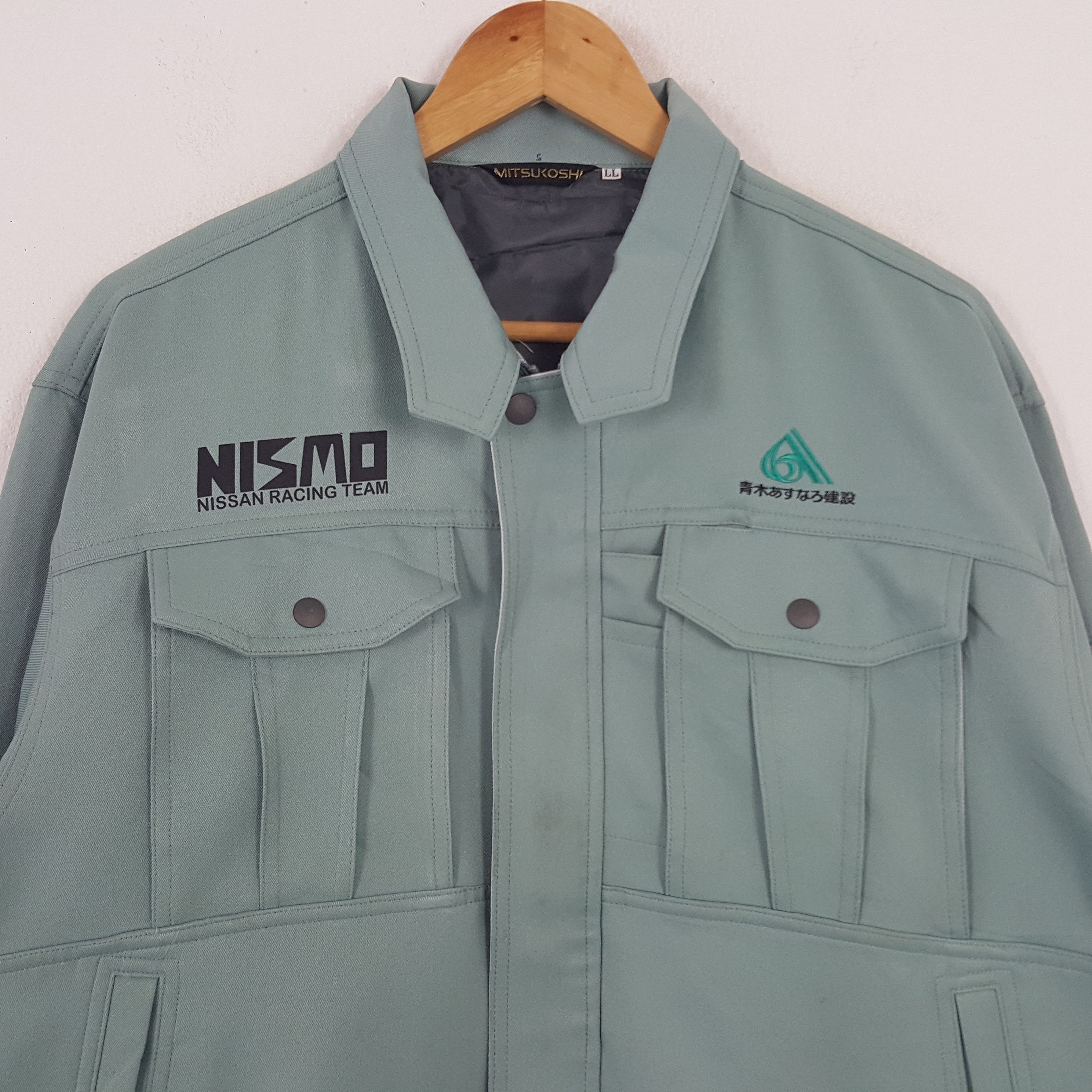 Japanese Brand × Vintage Vintage Nismo Nissan Japanese Racing Team Custom Art Jacket Size US L / EU 52-54 / 3 - 4 Thumbnail