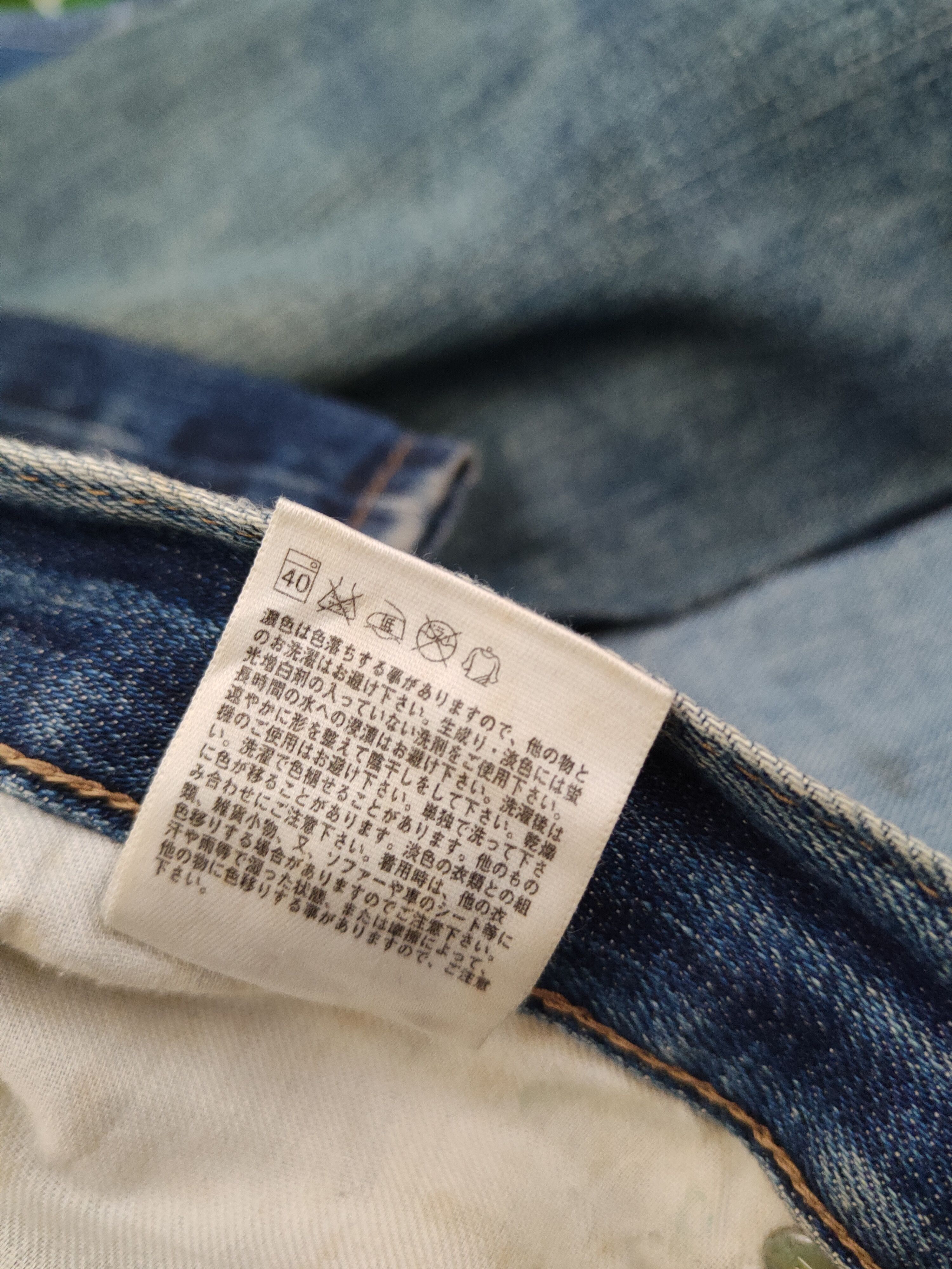Japanese Brand Uniqlo Dark Blue Distressed Ripped Jeans#W1396 Size US 31 - 15 Thumbnail