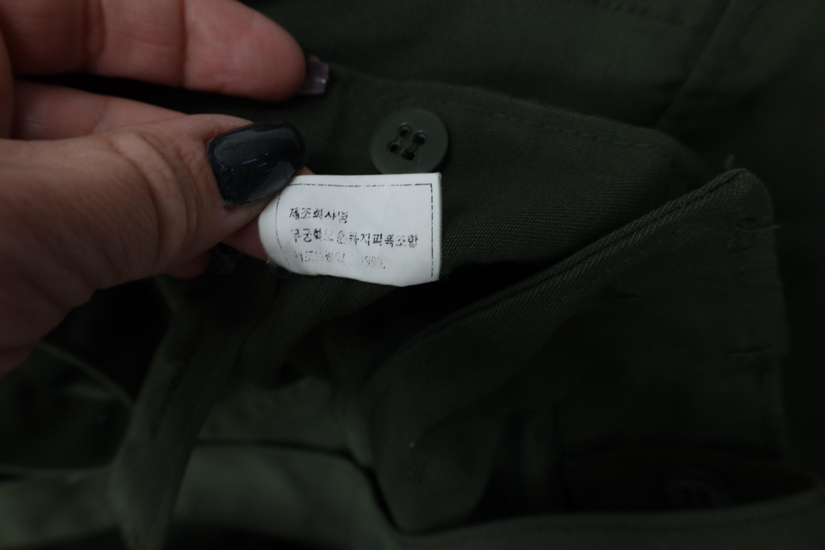 Vintage Vintage 80s ROK Korea Military Wide Leg Cargo Pants Overalls Size US 36 / EU 52 - 11 Thumbnail
