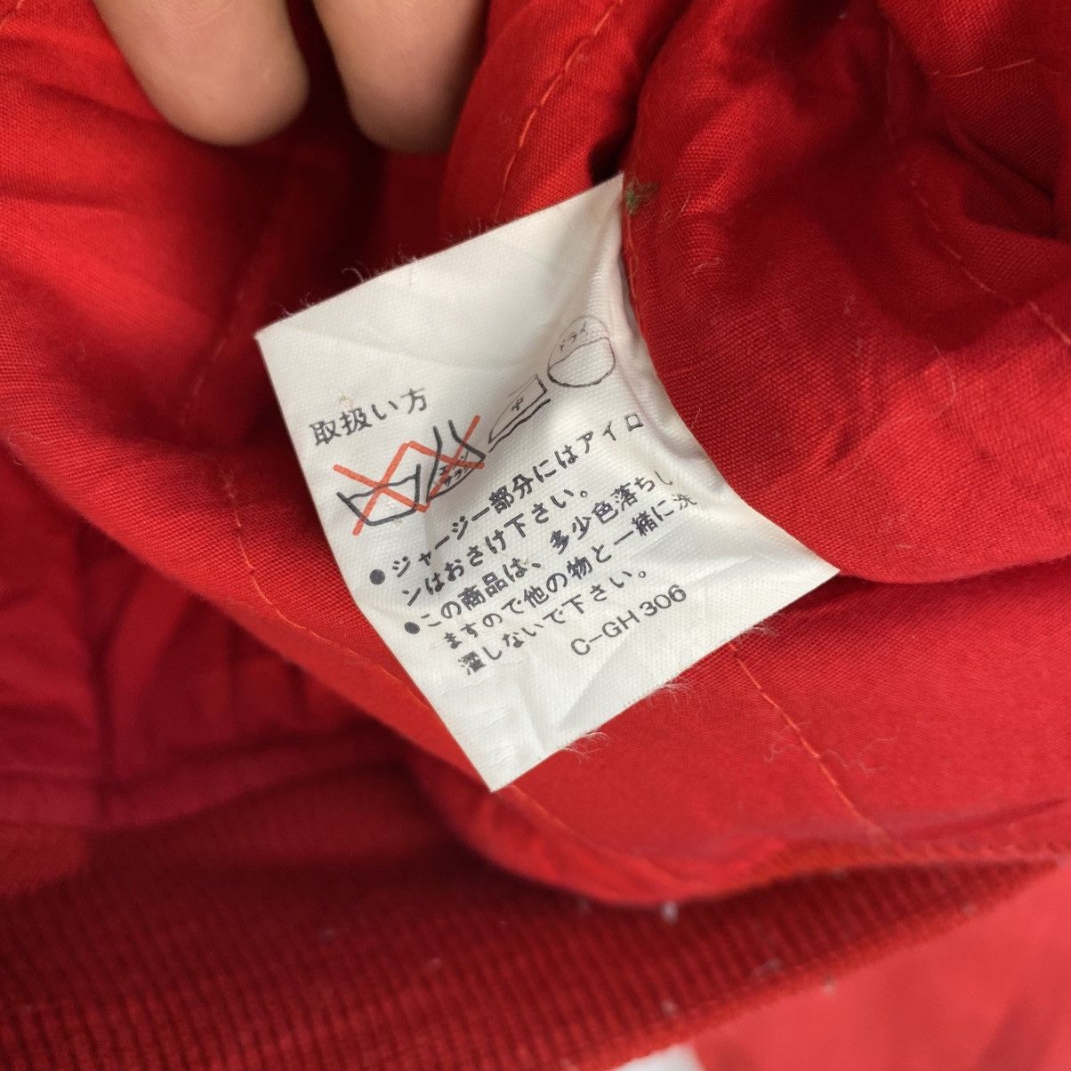Japanese Brand Vintage Red Bomber Jacket Size US M / EU 48-50 / 2 - 5 Thumbnail