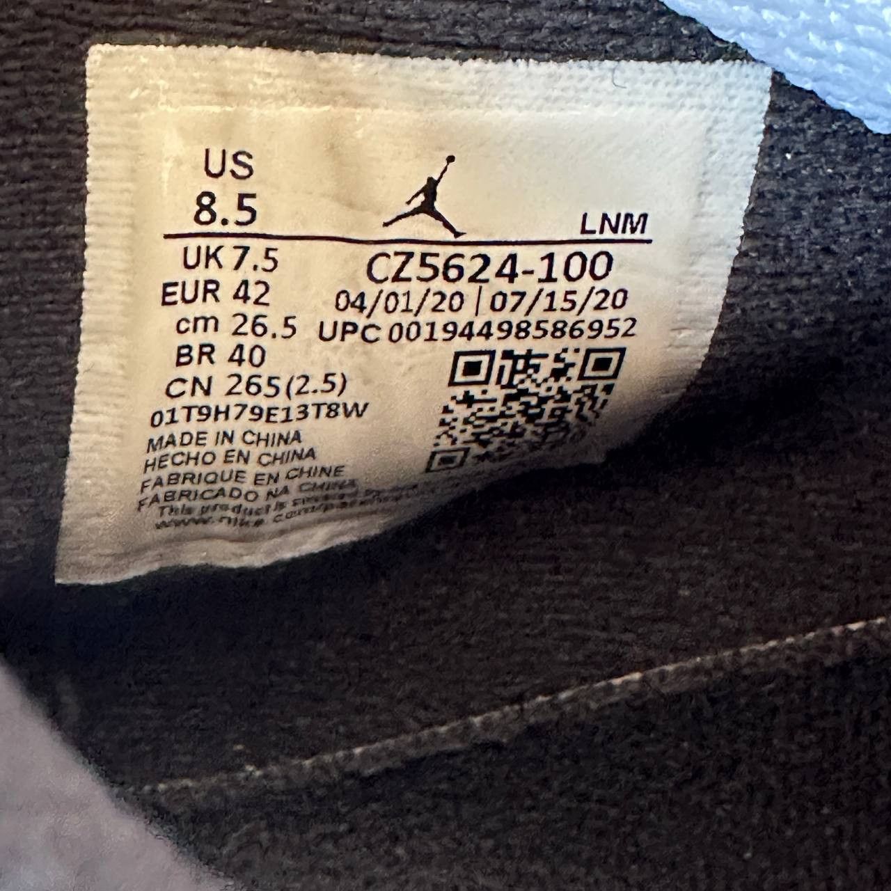 Jordan Brand Air Jordan 4 Retro PSG Paris Saint-Germain Size EU 42 Size US 8.5 / EU 41-42 - 9 Thumbnail