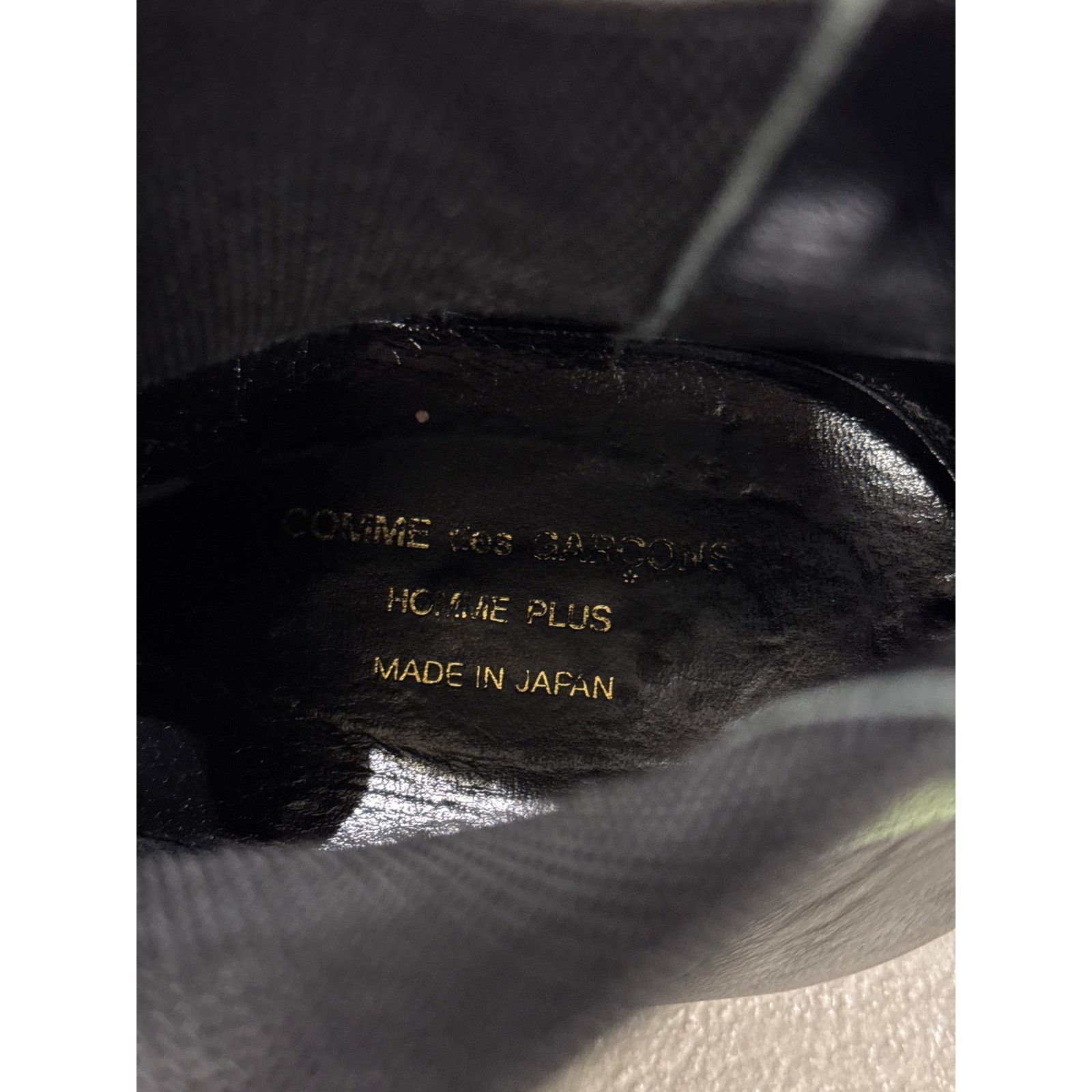 Comme des Garcons A/W2015 Comme des Garçons runway cut-out leather boots Size US 12 / IT 42 - 6 Thumbnail