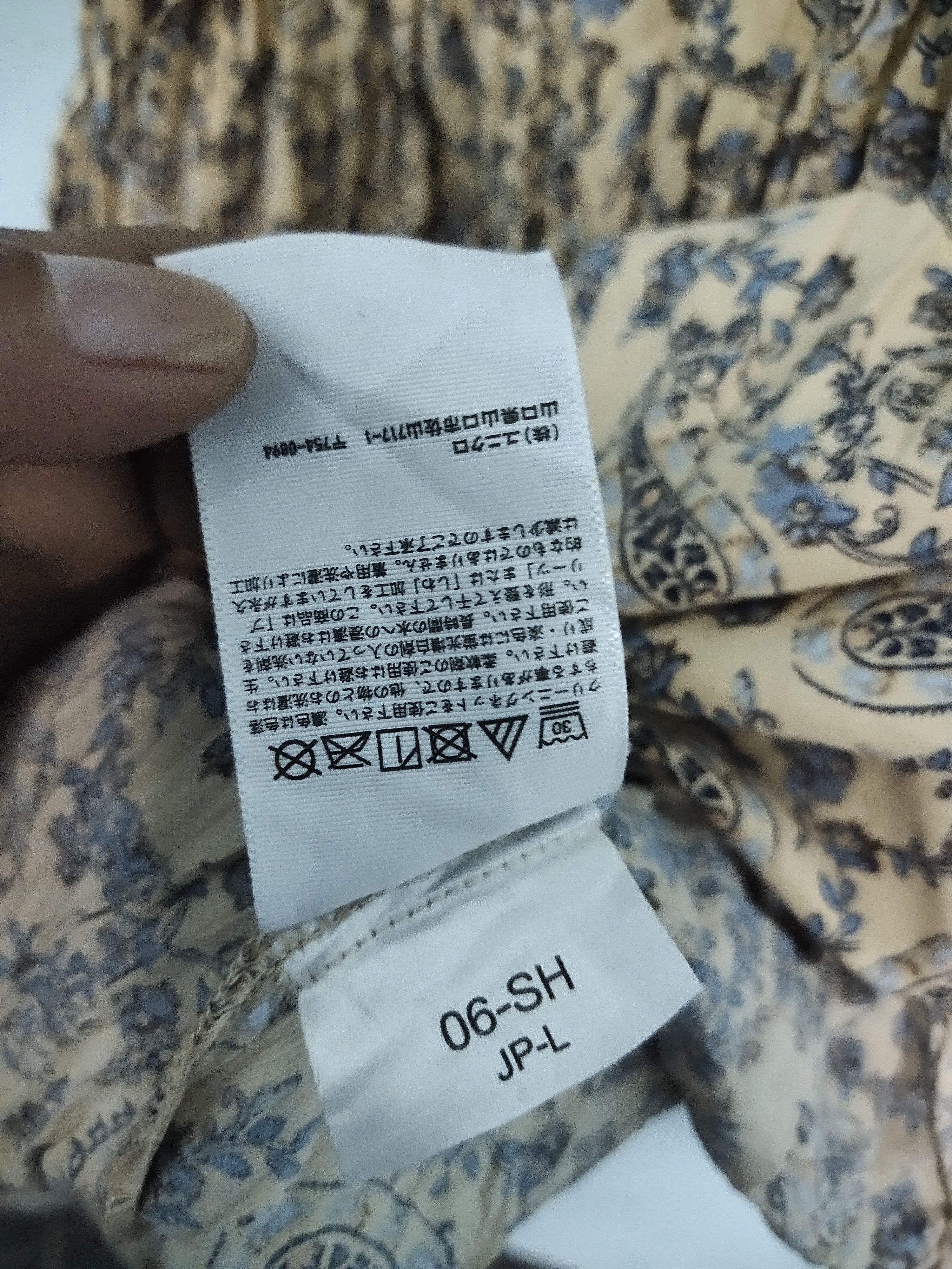Japanese Brand × Uniqlo Women's French Dress Ines de la Fressange Paris Size L Size L / US 10 / IT 46 - 5 Thumbnail