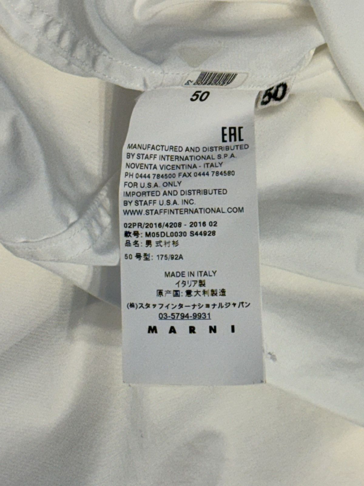 Marni Marni Paneled Cotton Poplin Shirt — White — IT 50 Size US M / EU 48-50 / 2 - 6 Thumbnail