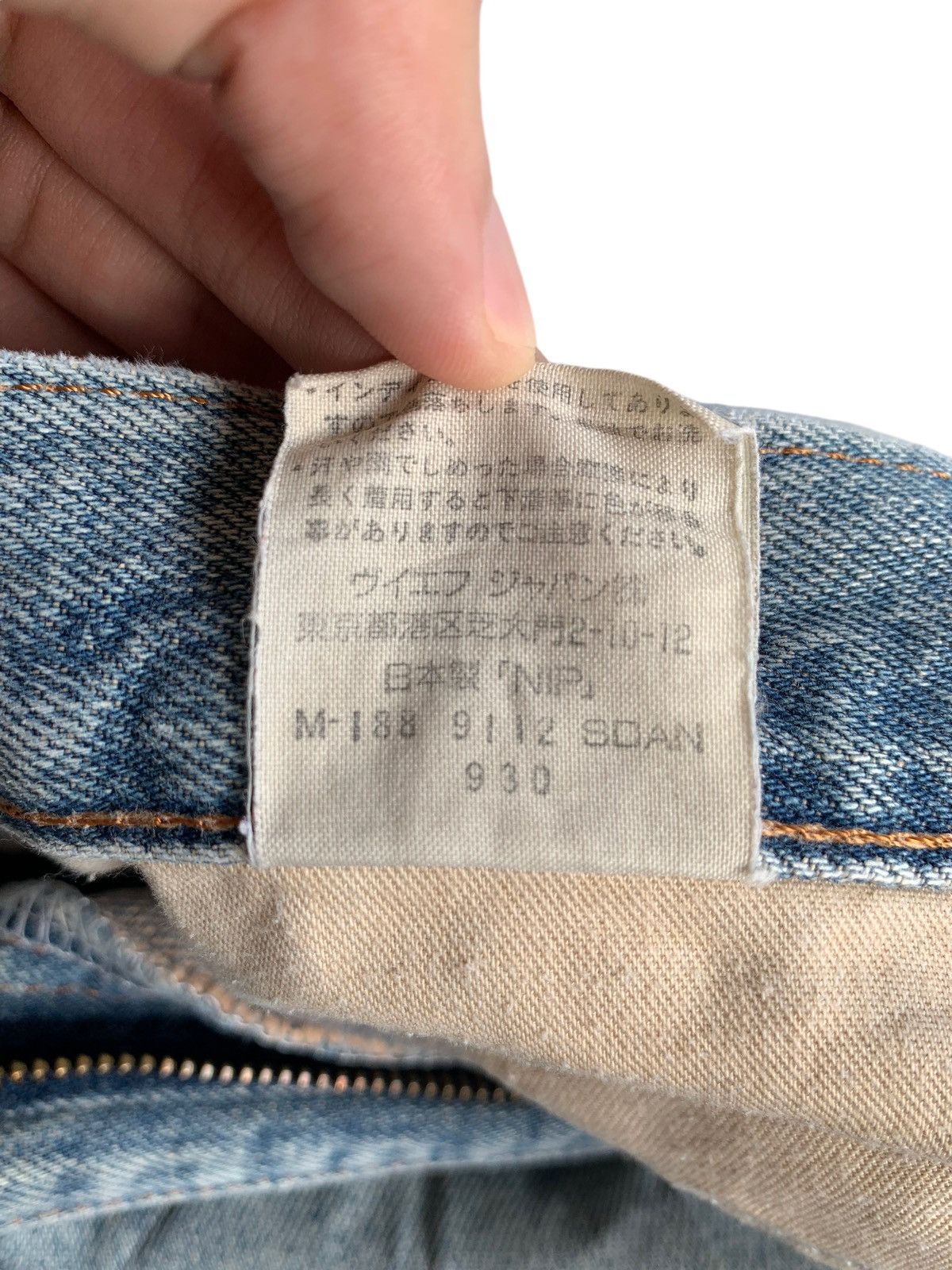 Wrangler VINTAGE WRANGLER SELVEDGE BAGGY DISTRESSED DENIM Size US 33 - 24 Thumbnail