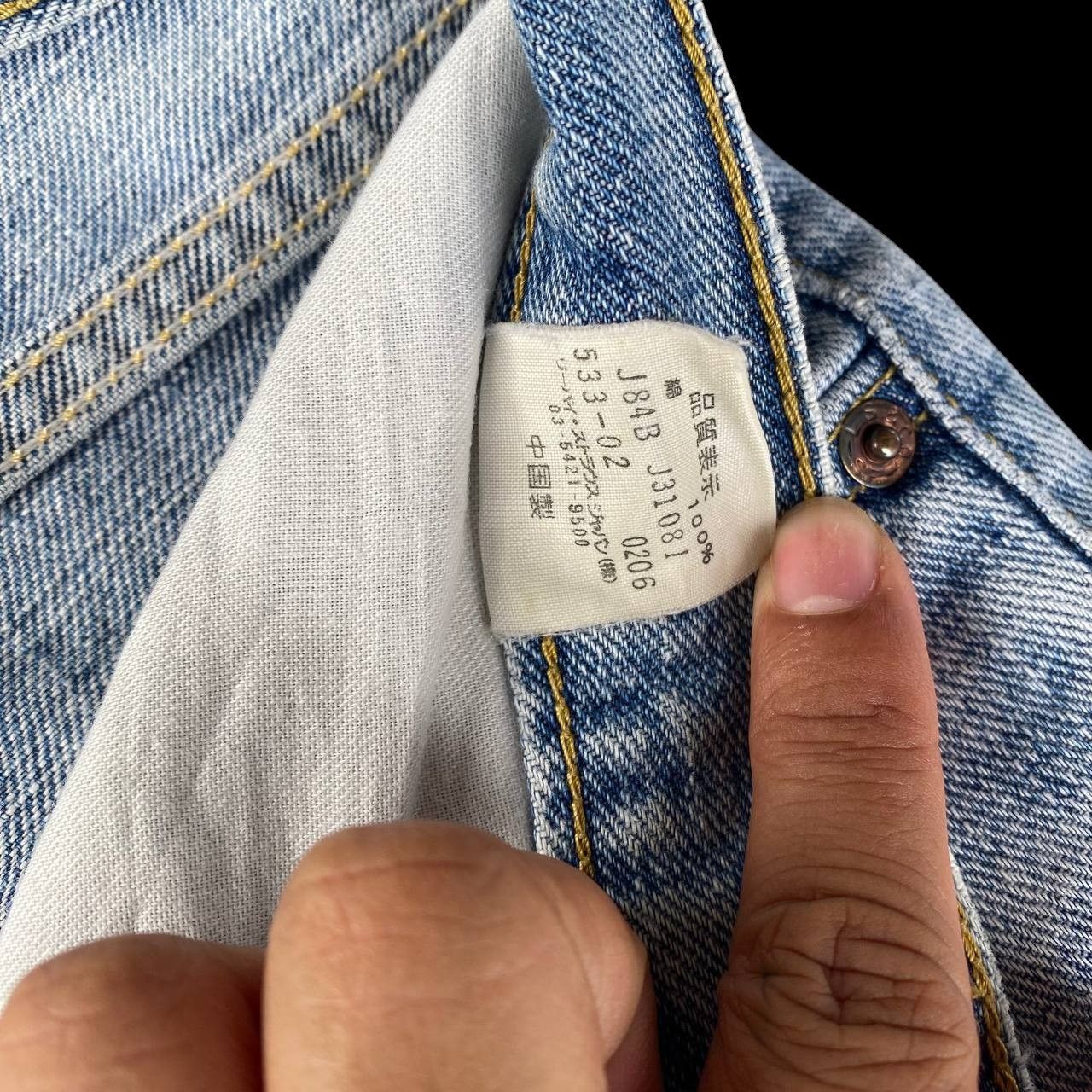 Levi's VINTAGE LEVIS DENIM LOT 533 DISTRESSED JEAN LIGHTWASH Size US 30 / EU 46 - 12 Thumbnail