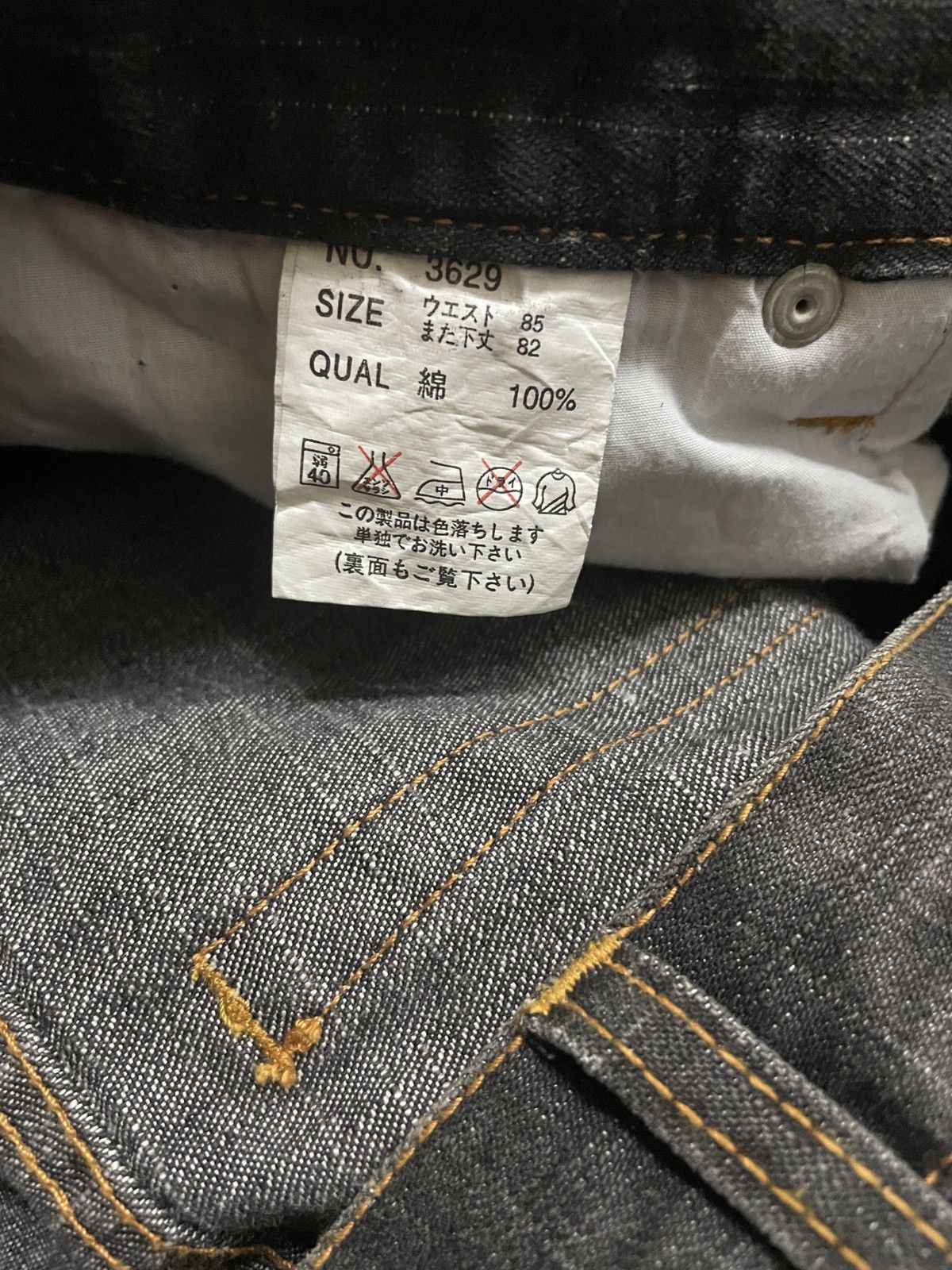 If Six Was Nine × Japanese Brand × Le Grande Bleu (L.G.B.) Rare Design Vintage Sacrifice Two Tone Codroy Jeans 2000s Size US 34 / EU 50 - 14 Thumbnail