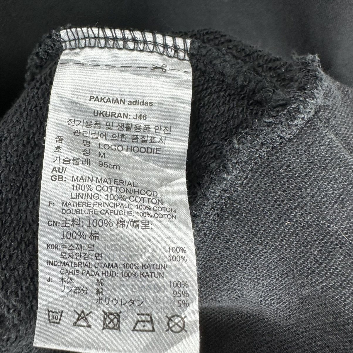 Adidas ADIDAS ADVENTURE HOODIE SWEATSHIRT Size M / US 6-8 / IT 42-44 - 8 Thumbnail