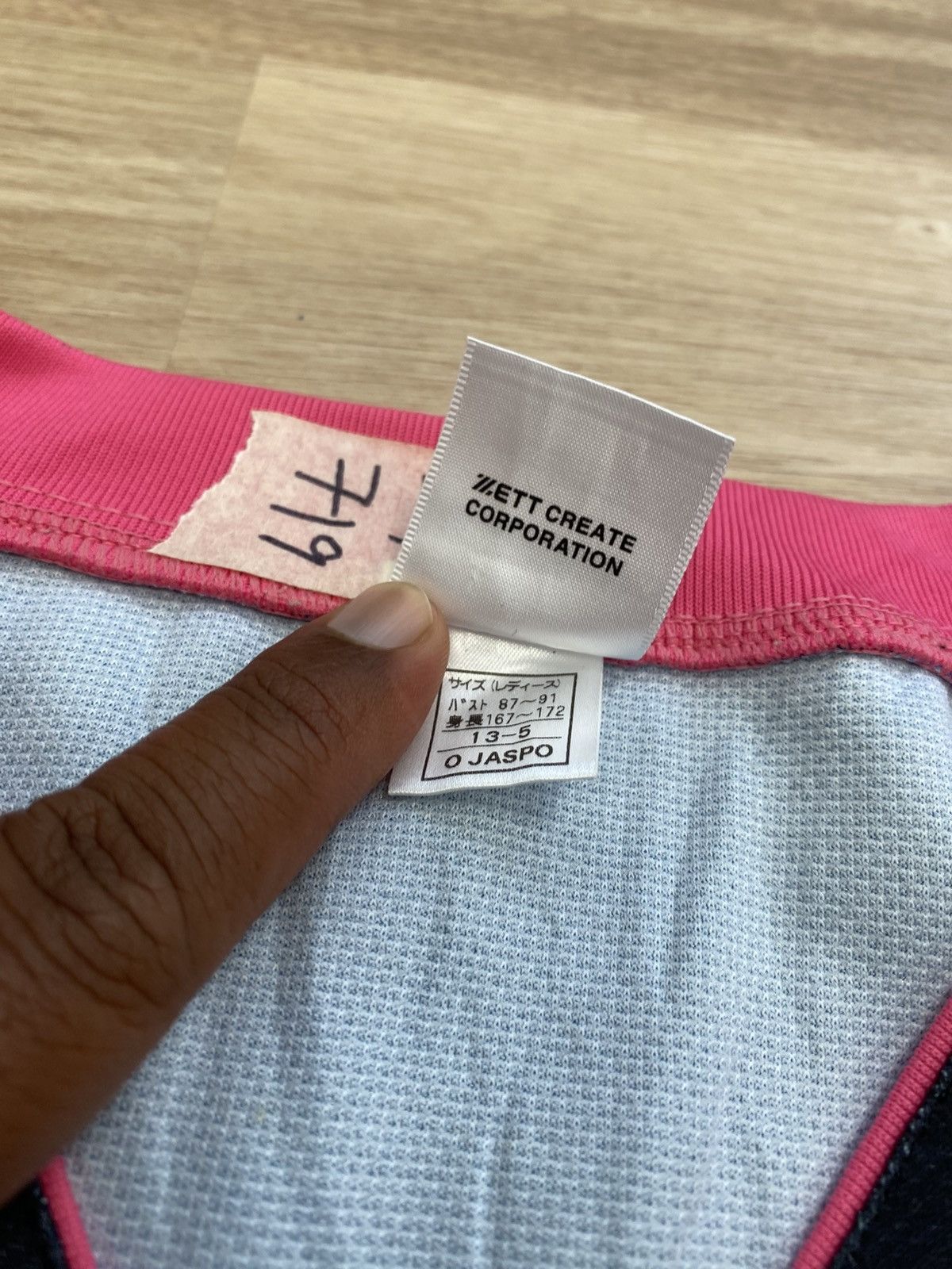Converse Converse jersey basketball Size US L / EU 52-54 / 3 - 5 Thumbnail
