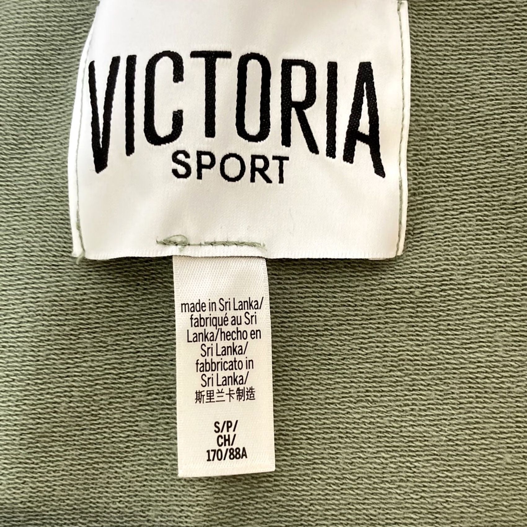 Vintage Victoria Sport Sweatshirt Green Oversized Side Tie Long Sleeve Athleisure Small Shirt Womens Pullover Tunic Length Athletic Casual Size S / US 4 / IT 40 - 3 Thumbnail
