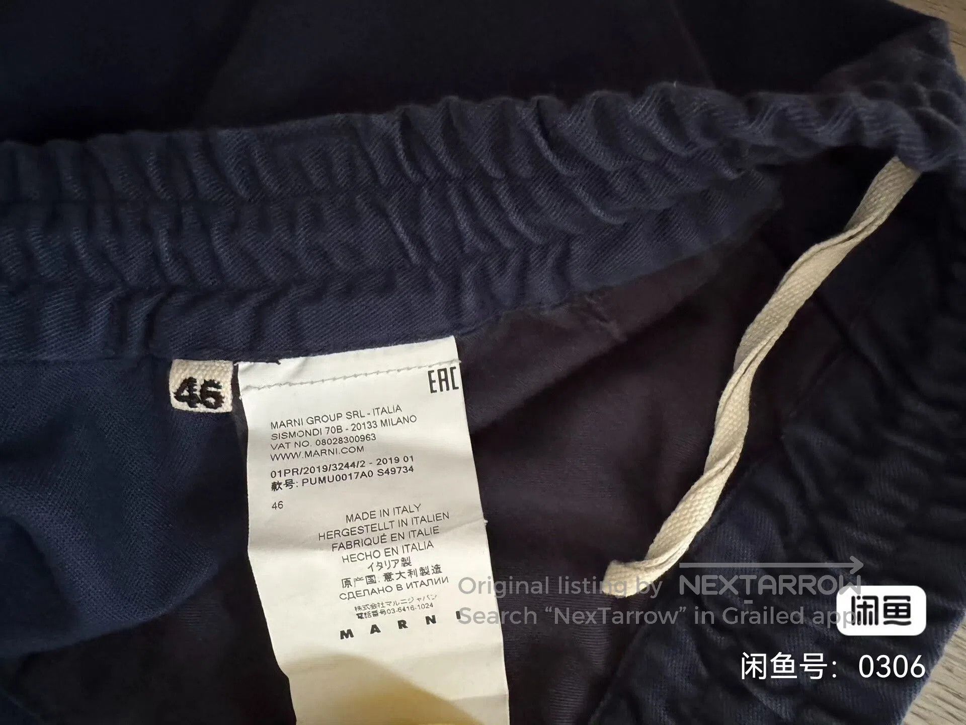 Marni Marni Casual Pants Size 46. Size US 30 / EU 46 - 5 Thumbnail