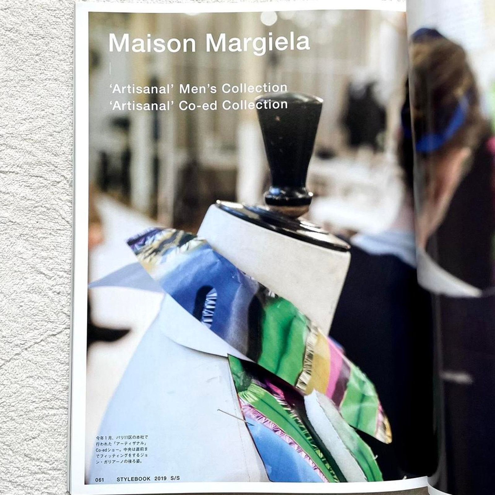 Brutus × John Galliano × Maison Margiela Maison margiela Brutus Magazine John Galliano interview Size ONE SIZE - 2 Thumbnail