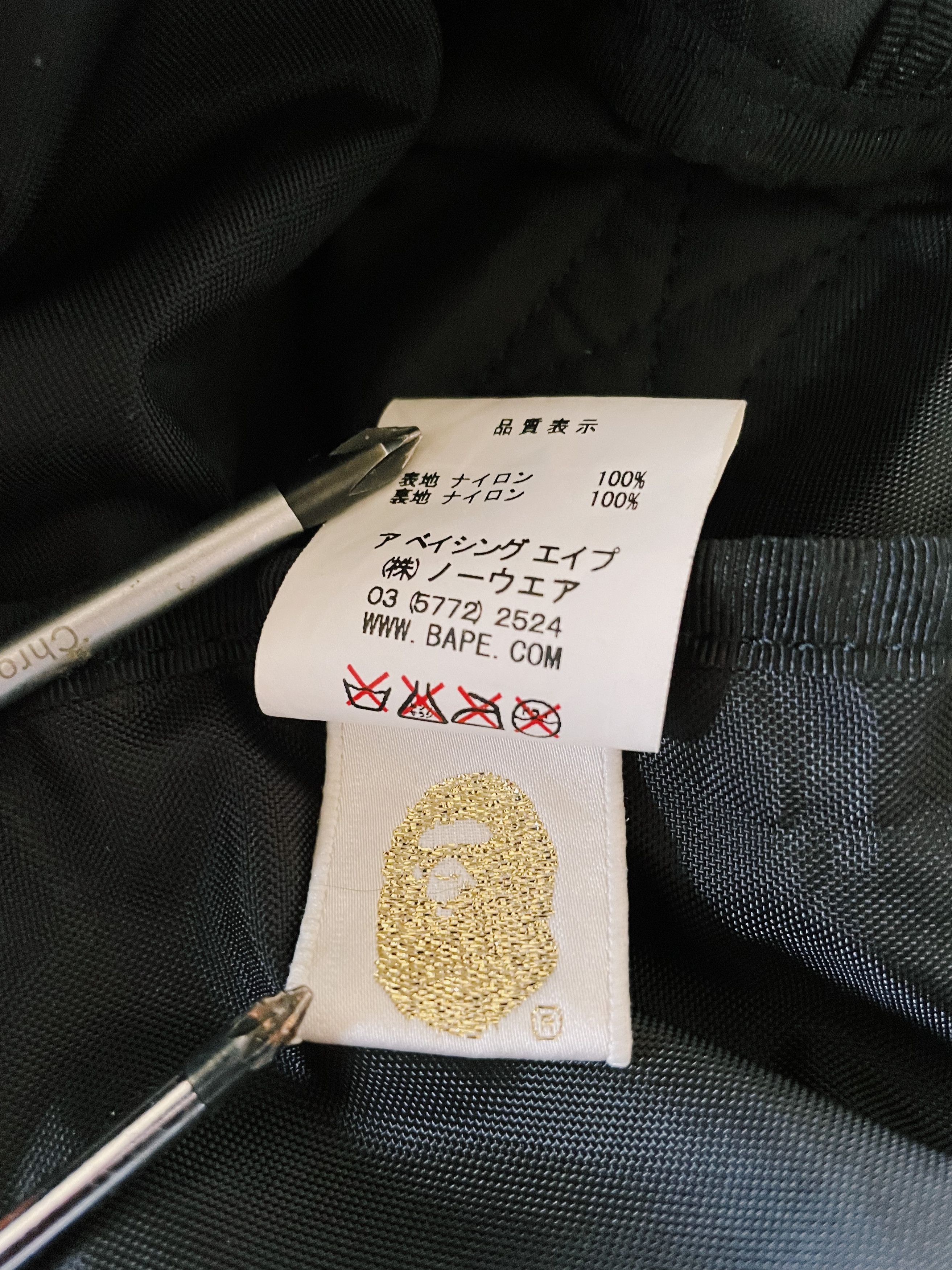 Bape Bape A Bathing Ape Color Camo Duffle Bag Brown Size ONE SIZE - 4 Thumbnail