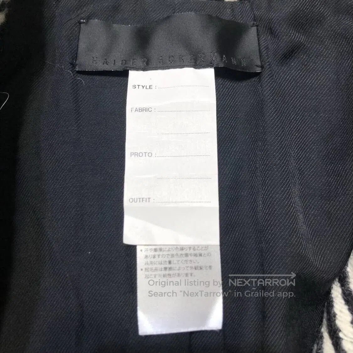 Haider Ackermann Haider Ackermann Runway Vintage Jacket. Size XL / US 12-14 / IT 48-50 - 5 Thumbnail