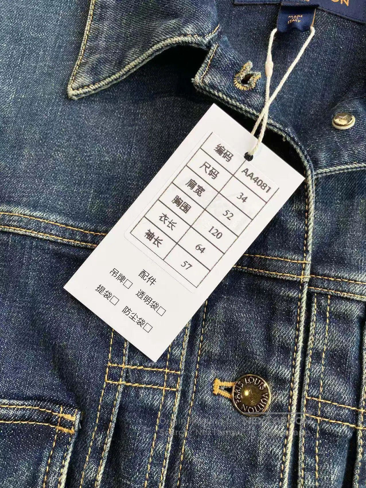 Louis Vuitton Louis Vuitton Alphabet leather brand denim jacket jacket| Size 4XL / US 24-26 - 8 Thumbnail