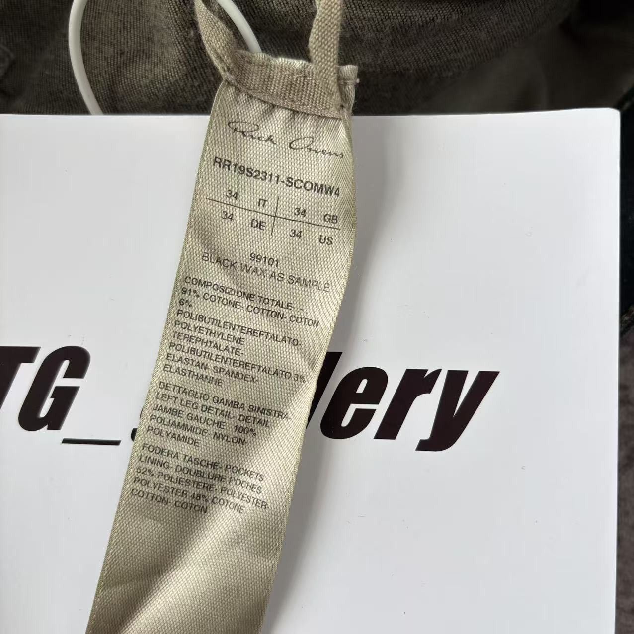 Rick Owens Rick Owens Waxed Tyrone Cut Reconstructed Denim “SAMPLE” Size US 34 / EU 50 - 9 Thumbnail