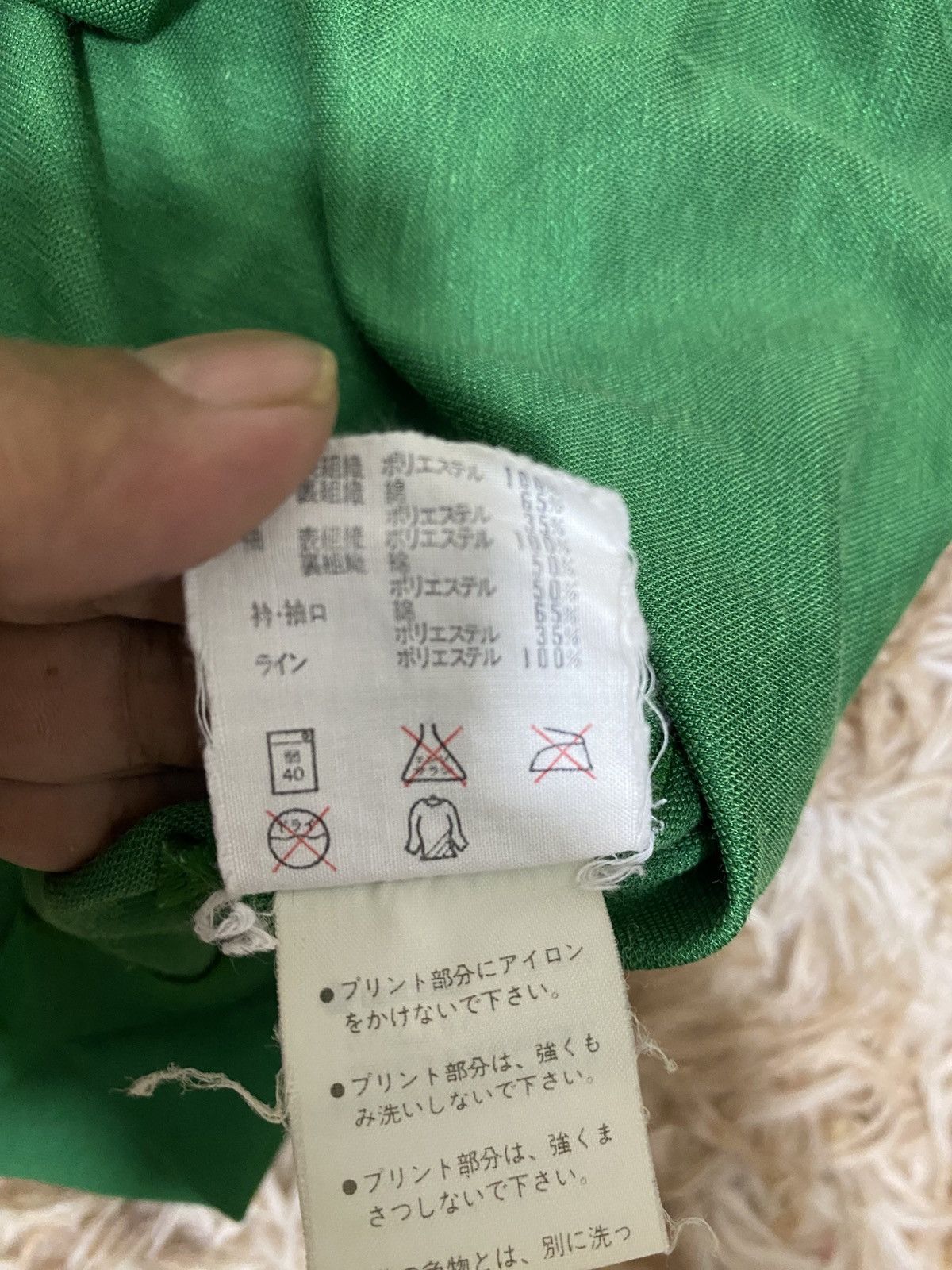 Adidas Vintage Adidas TAD 525 TORIKO Jersey Trefoil 94-170 – Size US S / EU 44-46 / 1 - 5 Thumbnail