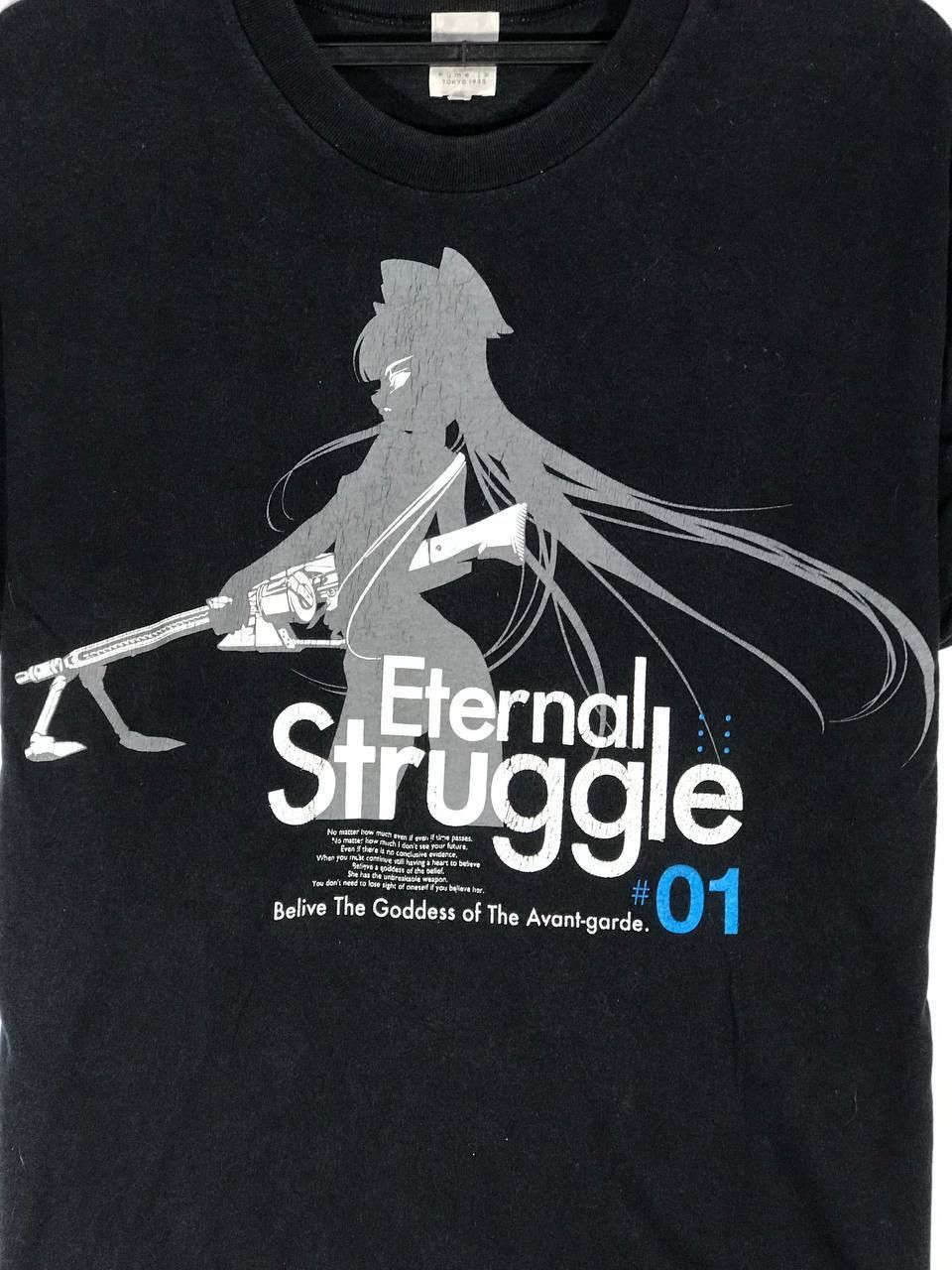 Anime × Japanese Brand × Vintage vintage the white lion eternal struggle kame Size US M / EU 48-50 / 2 - 3 Thumbnail