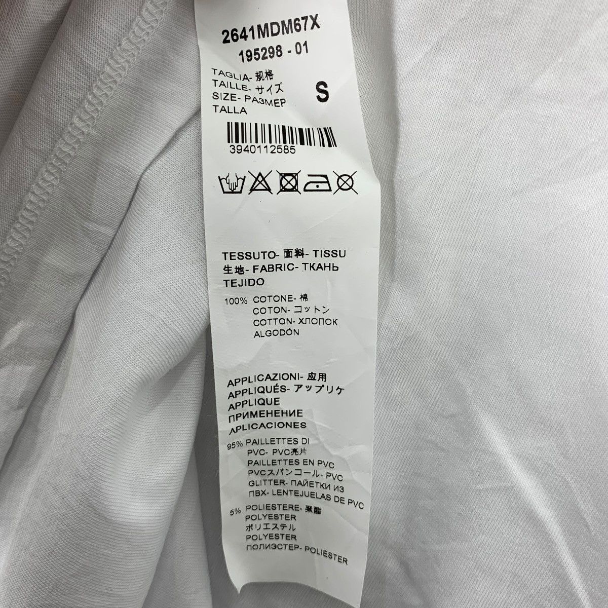 MSGM MSGM MILANO Made In ITALY Sequined Abstract Tee Shirt Top Size M / US 6-8 / IT 42-44 - 6 Thumbnail