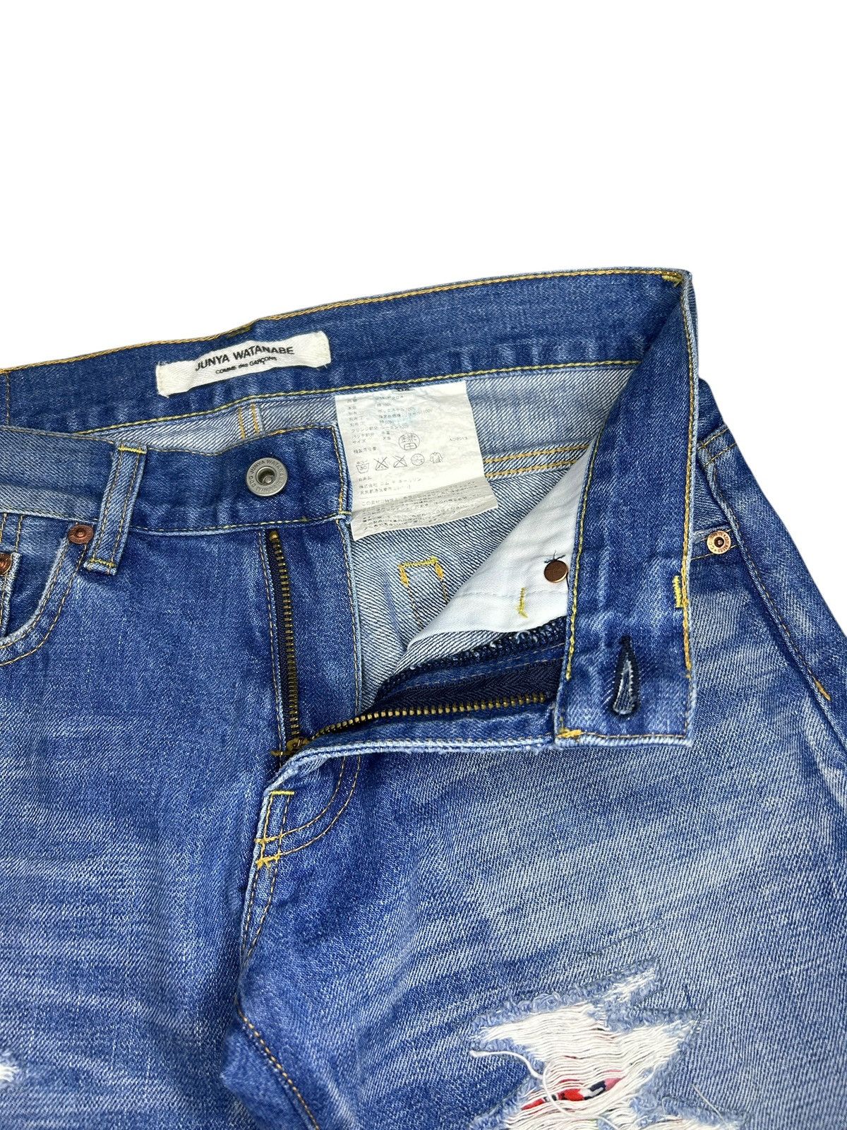 Junya Watanabe S/S 14 Patchwork Fringe Denim Size 28" / US 6 / IT 42 - 4 Thumbnail