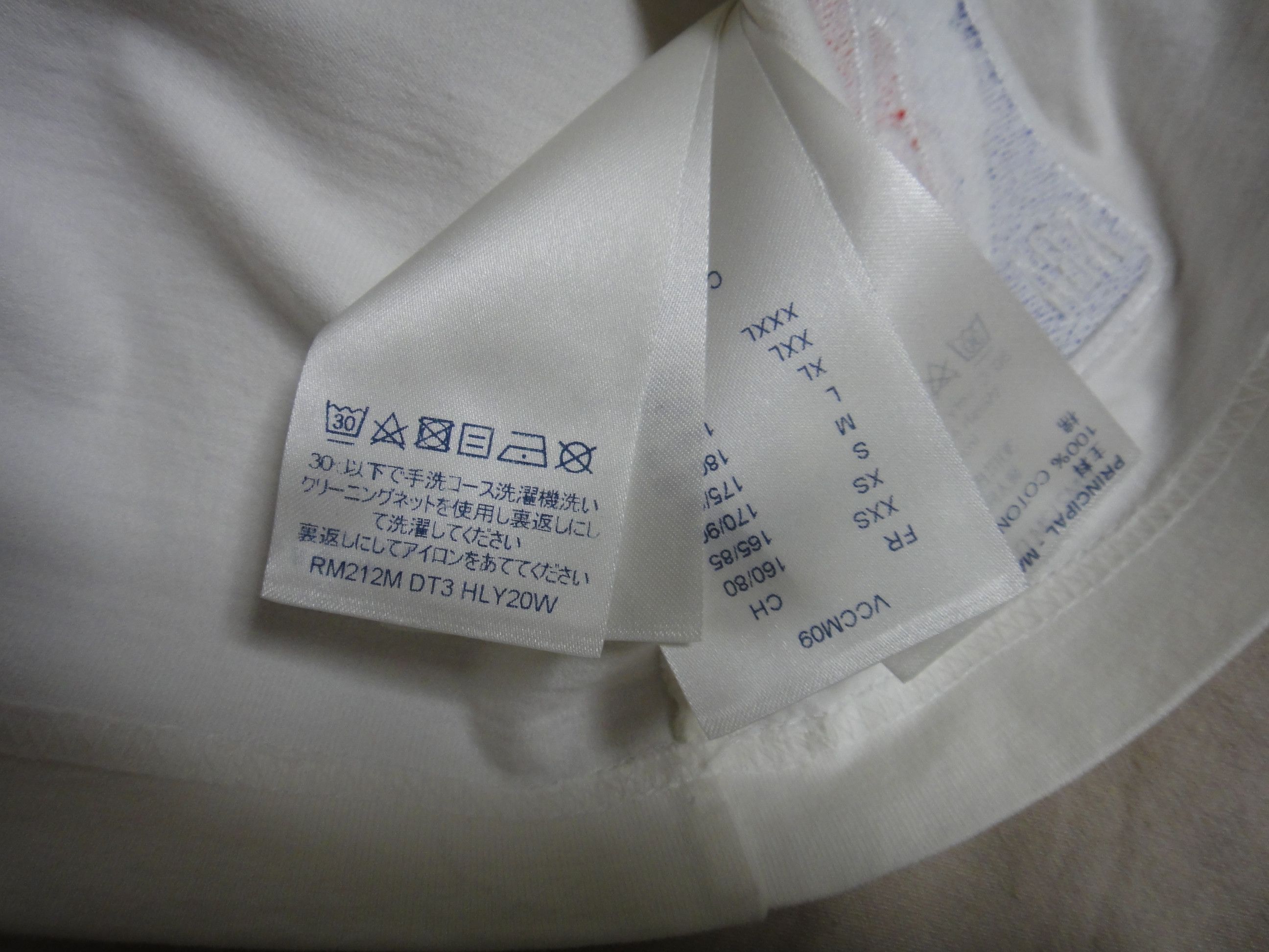 Louis Vuitton Louis Vuitton short sleeve shirt Virgil Abloh NBA T-shirt Size US L / EU 52-54 / 3 - 7 Thumbnail