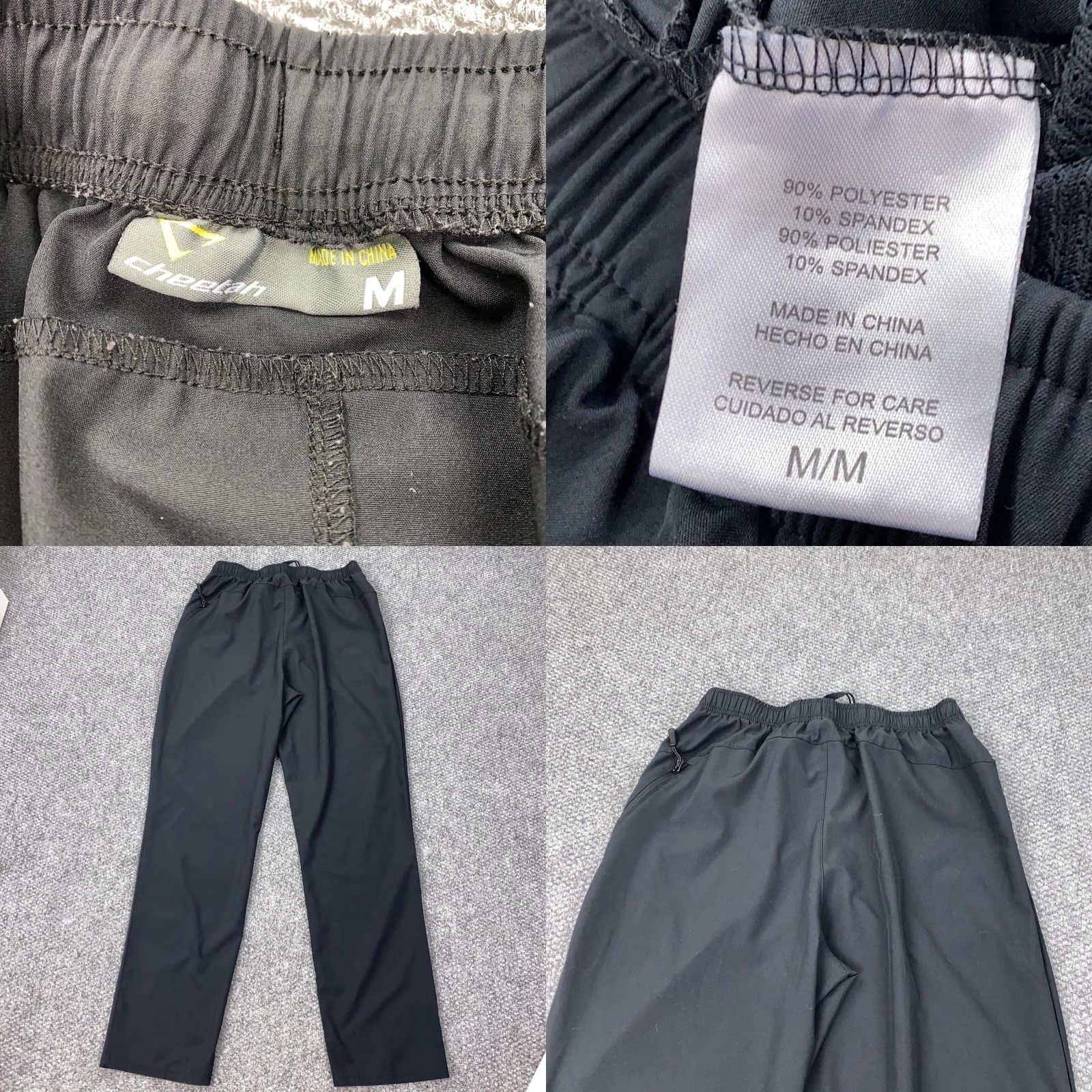 Vintage Cheetah Pants Mens Medium Black Athletic Joggers Track Conquer Anything Stretch Mens Size US 31 - 8 Thumbnail